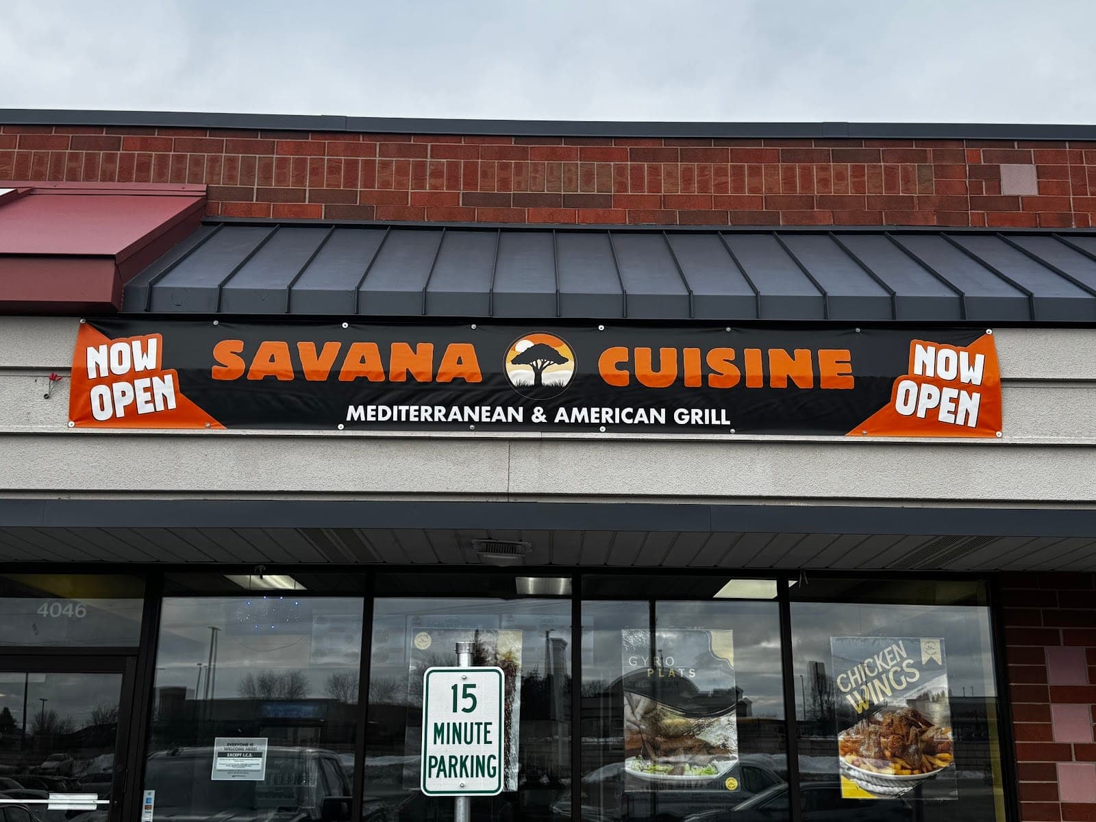 Enjoy Shawarma — photo 1