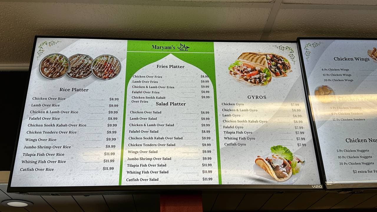 Maryam's Halal — photo 3