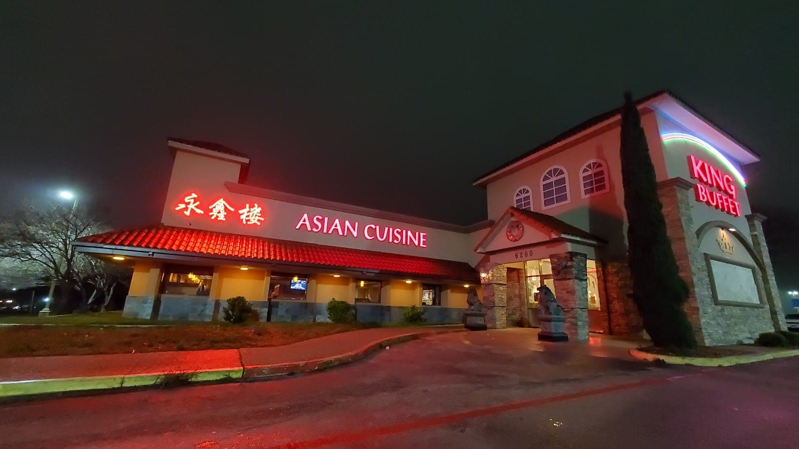 King Buffet — photo 1