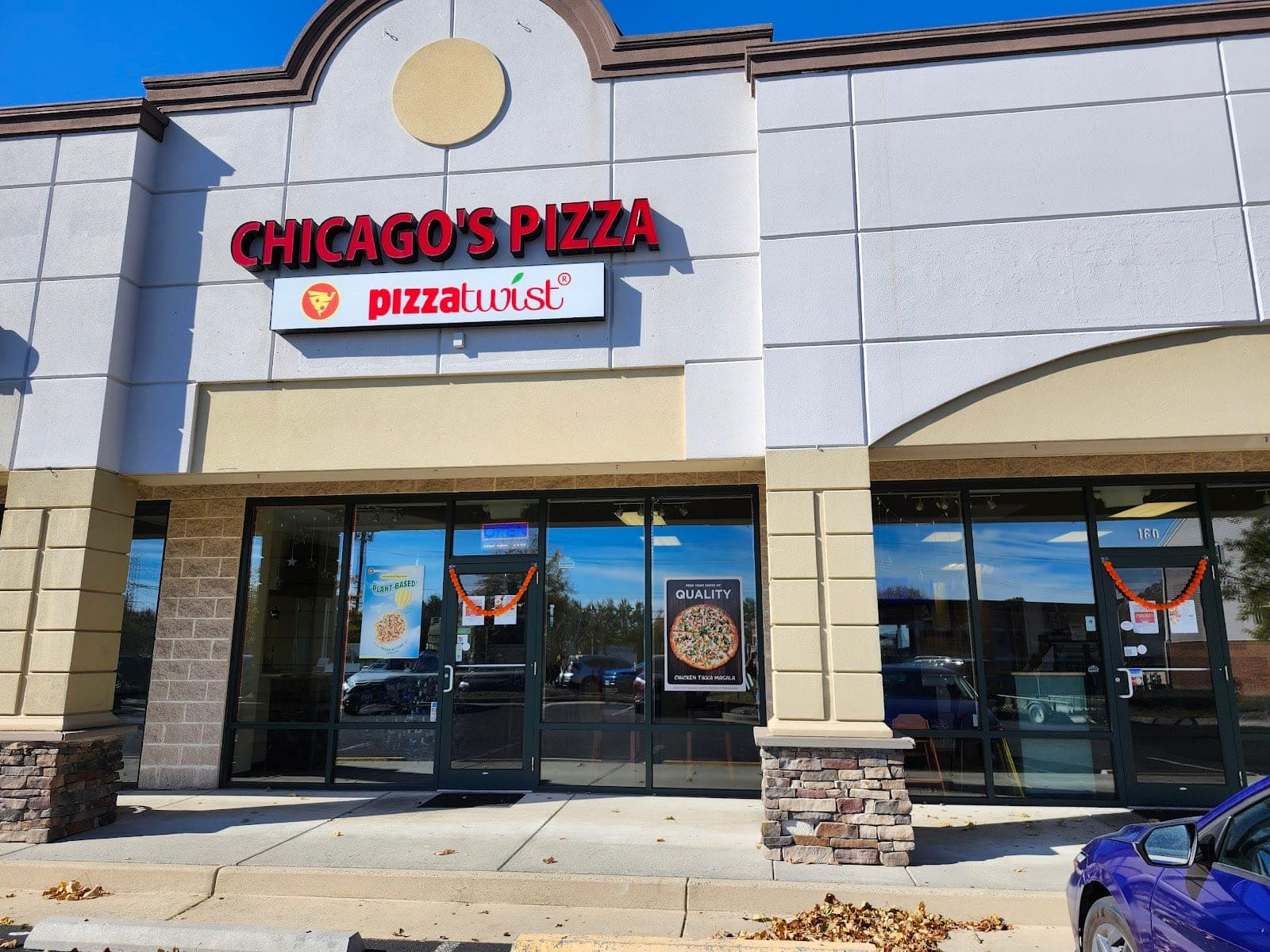 Pizza Twist — photo 5