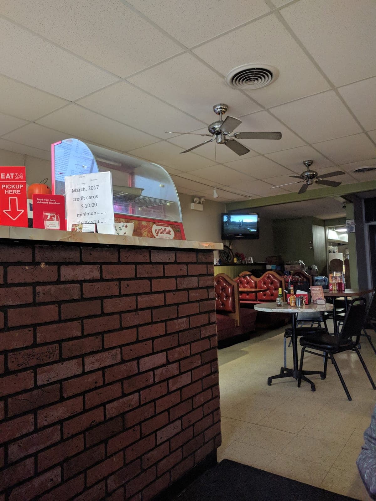 Tasty World Restaurant — photo 4