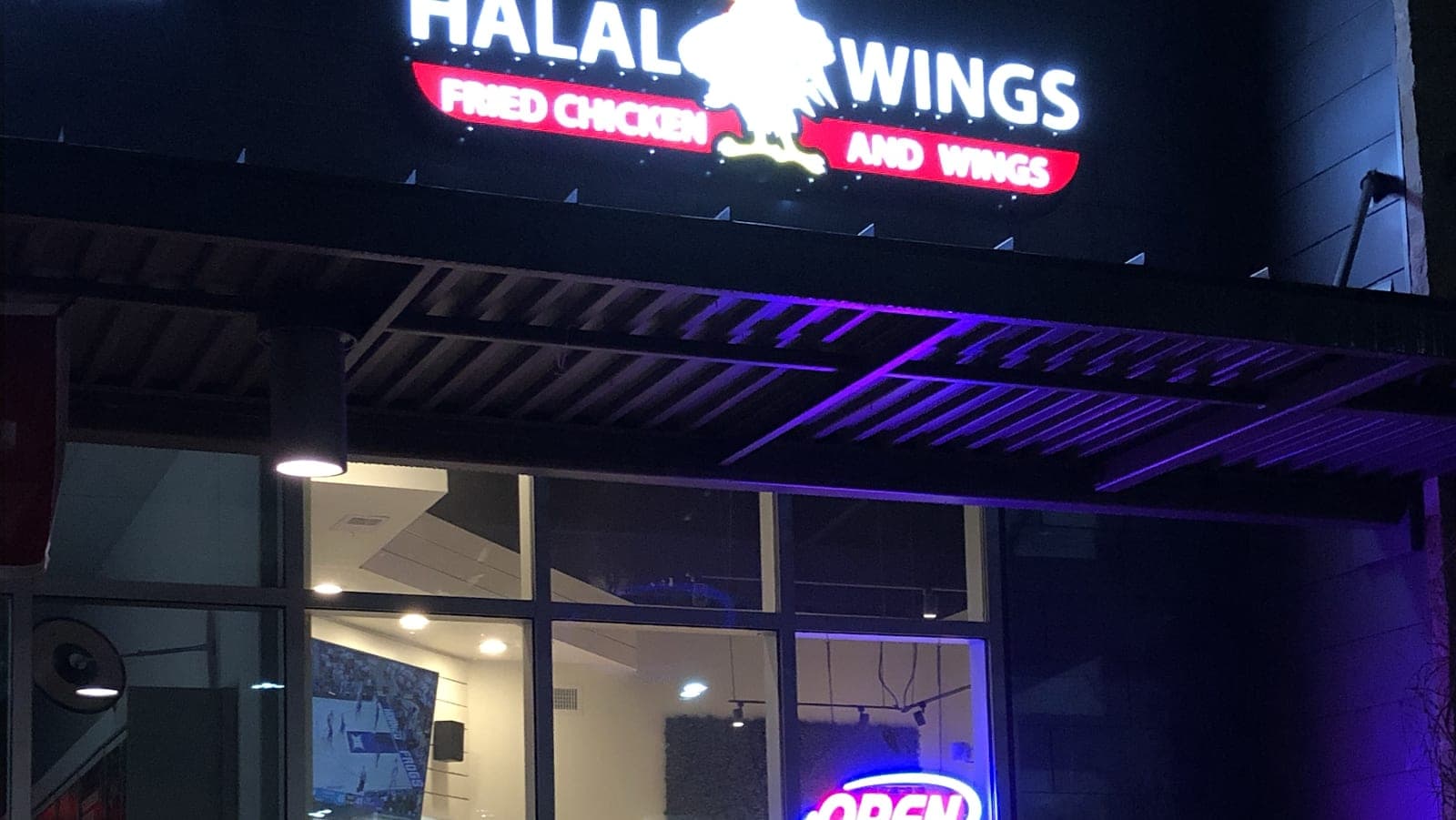 The Halal Corner — photo 2