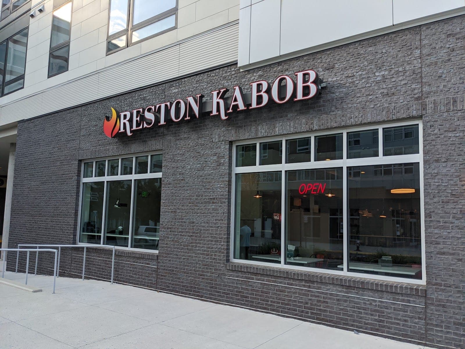 Reston Kabob — photo 1