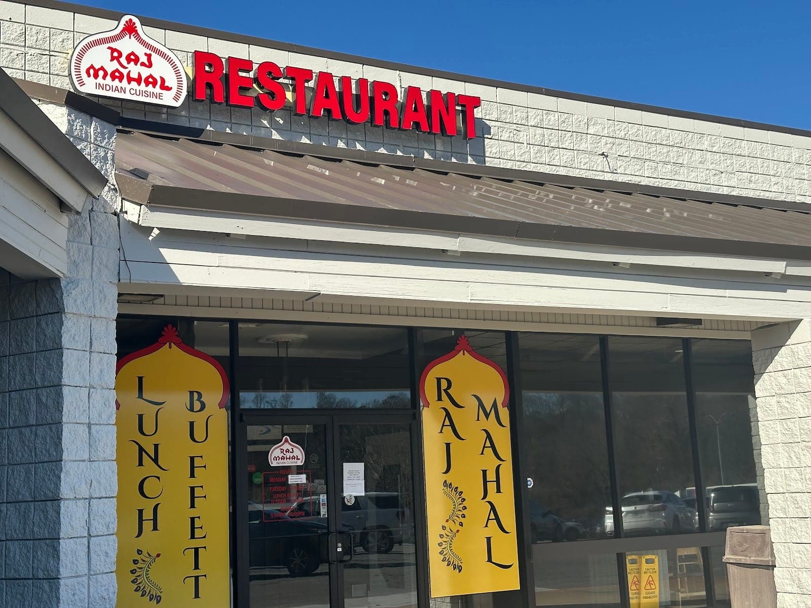 Avatar Indian Cuisine - Canton — photo 2