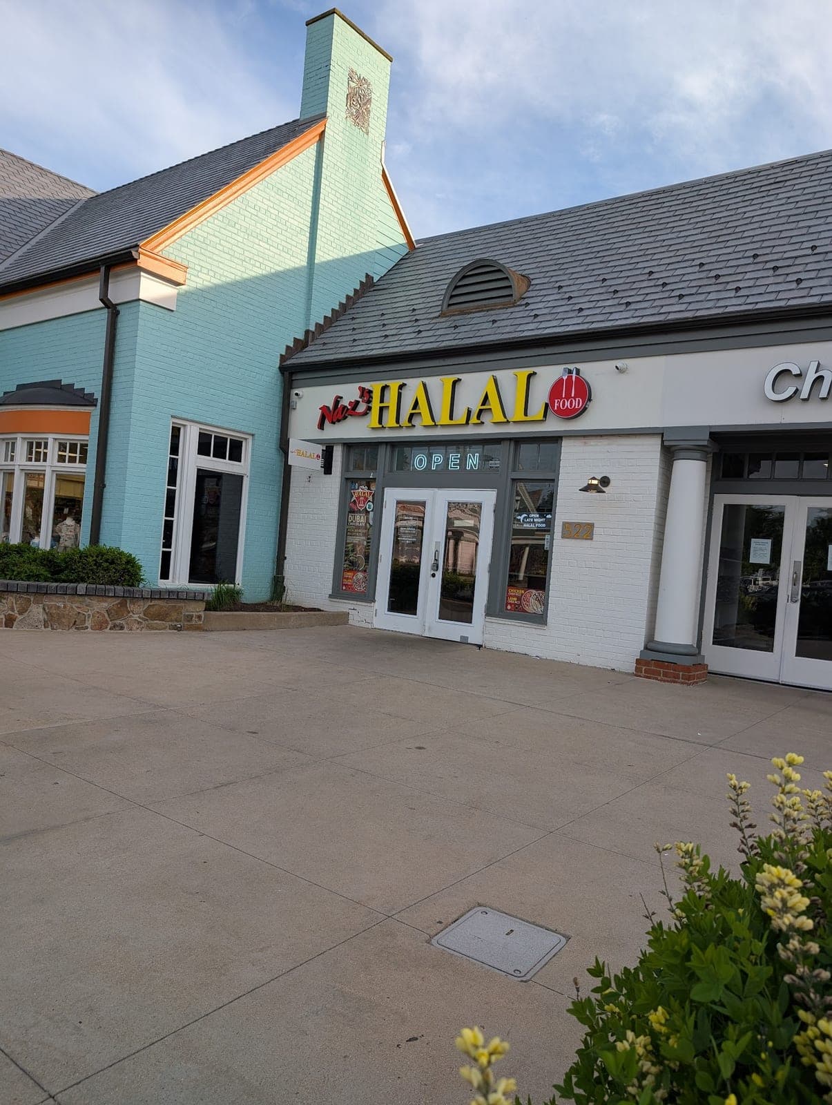 Naz's Halal Food - Gaithersburg — photo 1