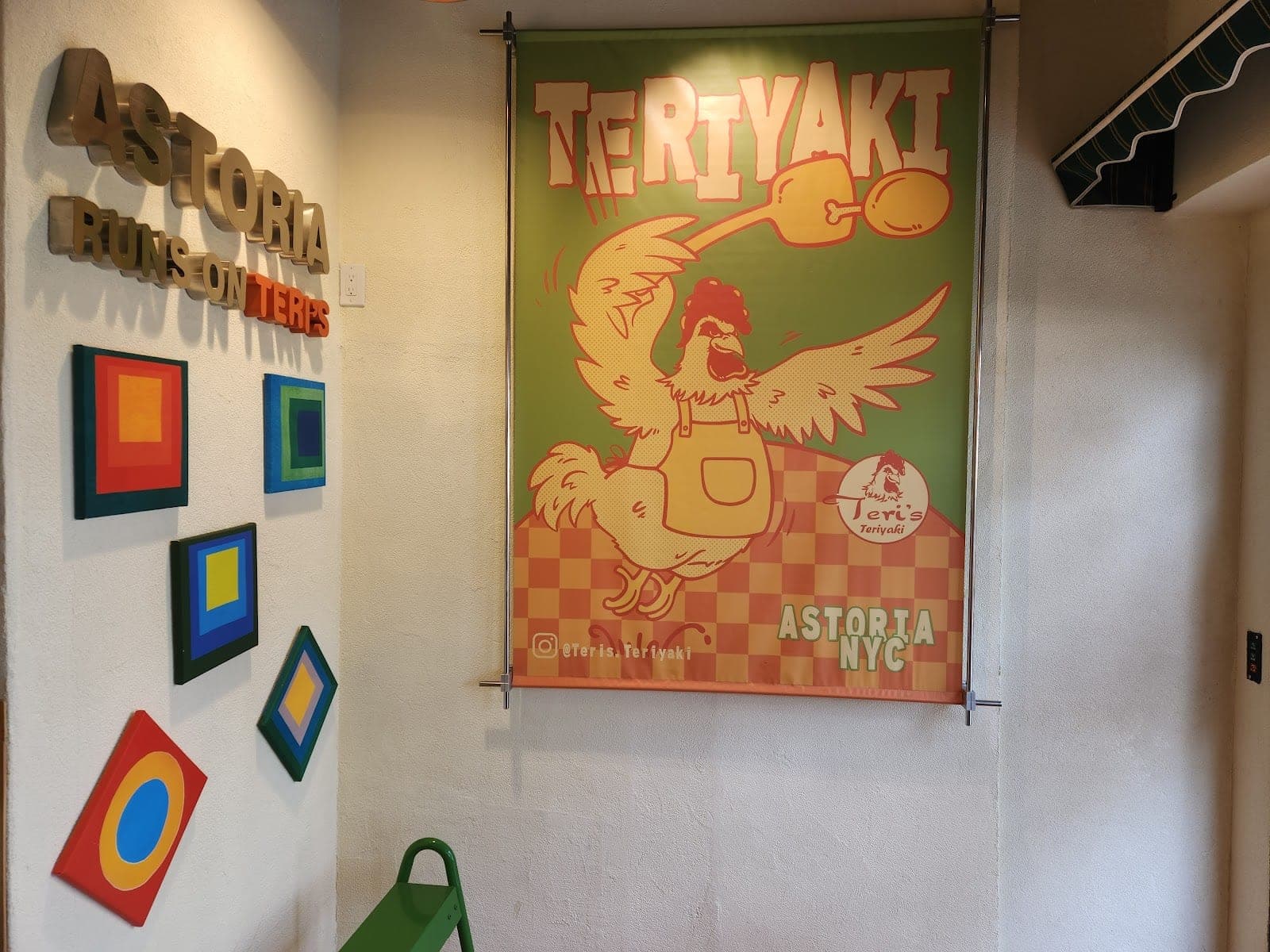 Teri's Teriyaki — photo 2
