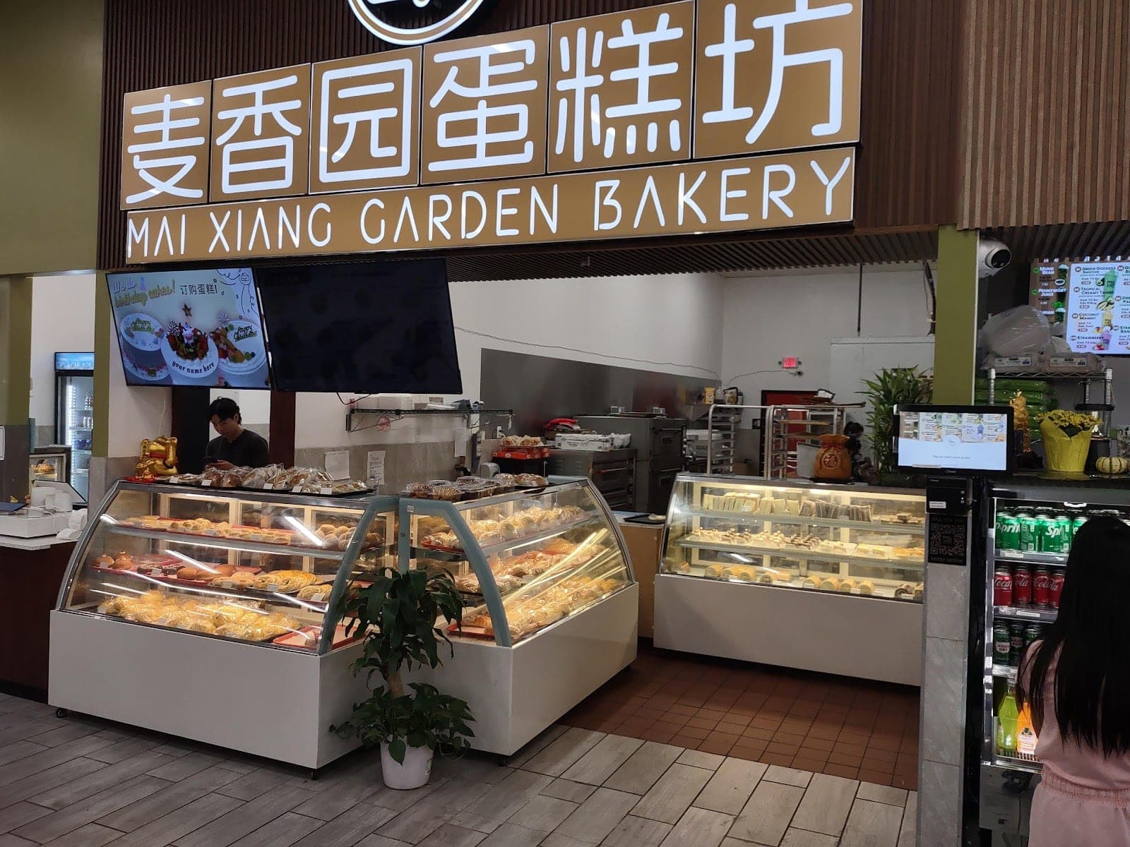 RD International Market — photo 4
