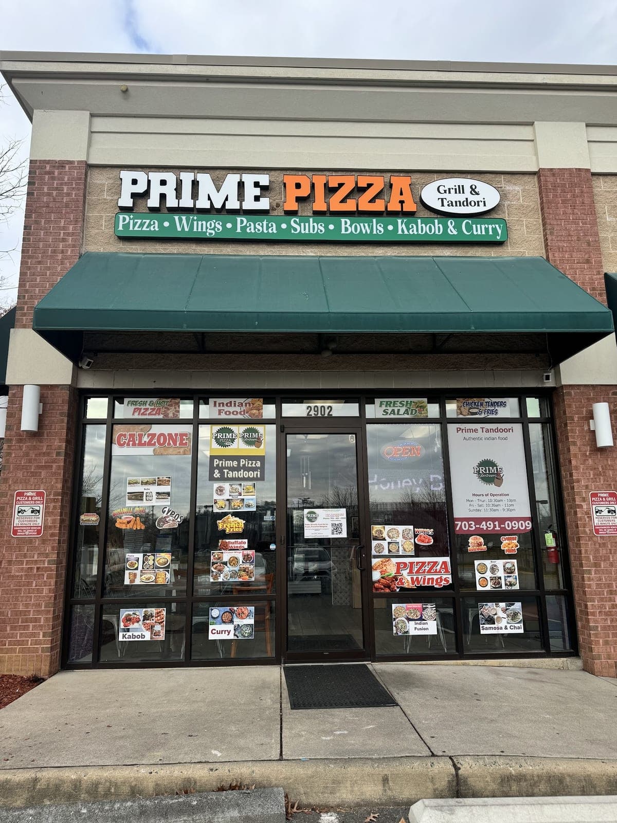 Prime Pizza Grill & Tandoori — photo 1
