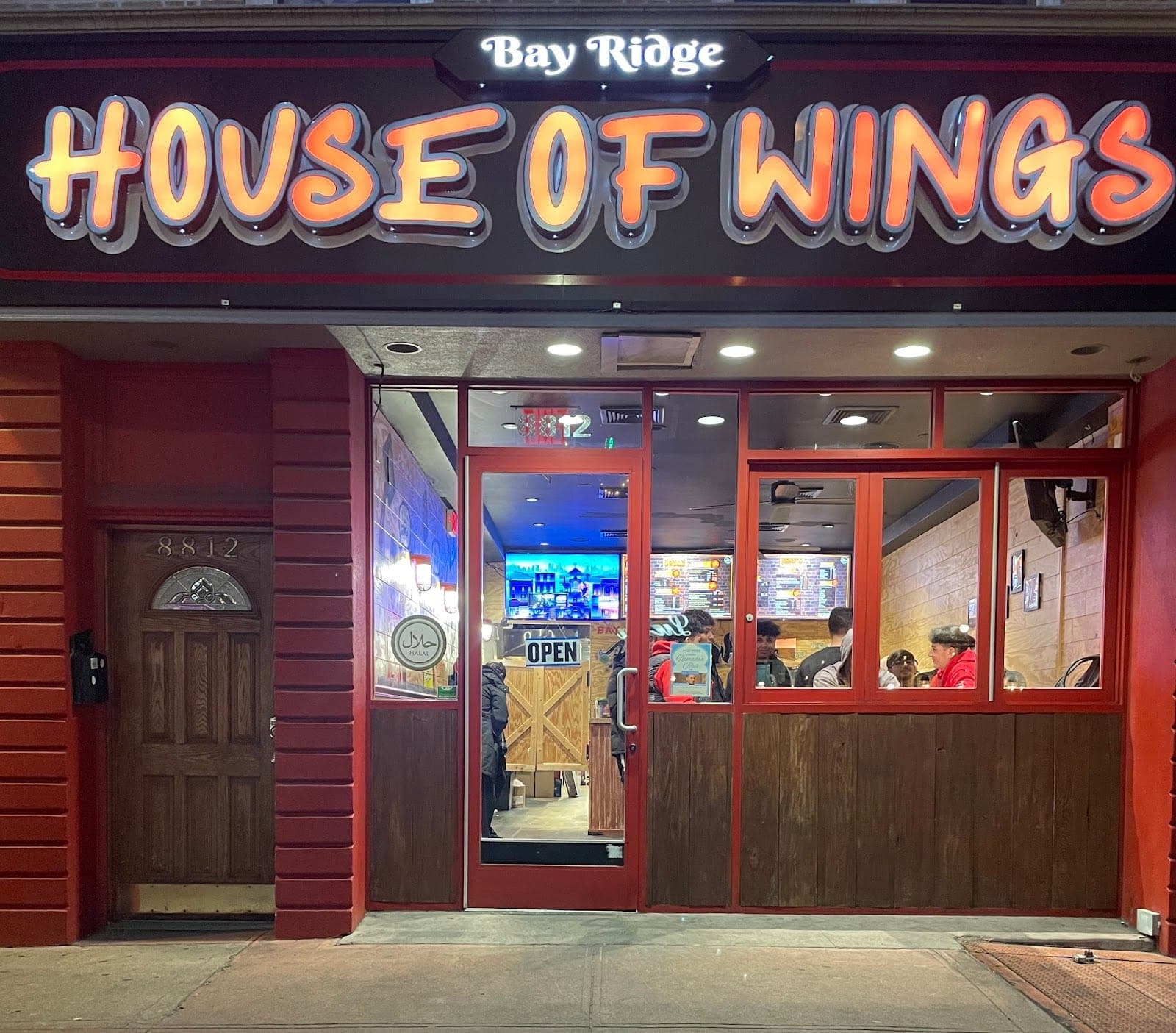 House of Wings — photo 2