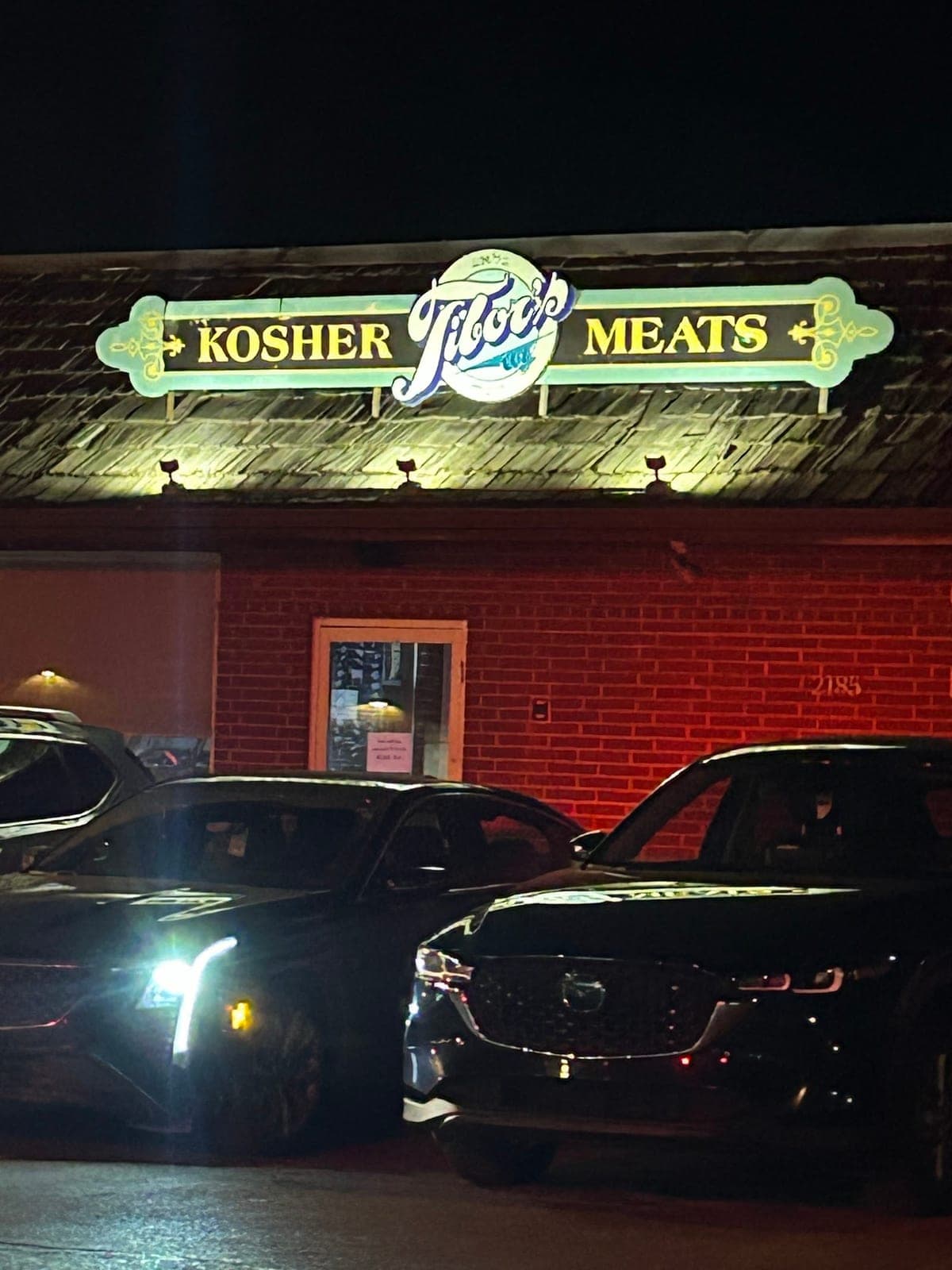 Swensons Drive-In — photo 1