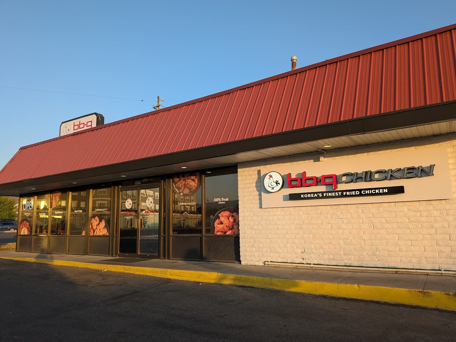 bb.q Chicken South Salt Lake — photo 2