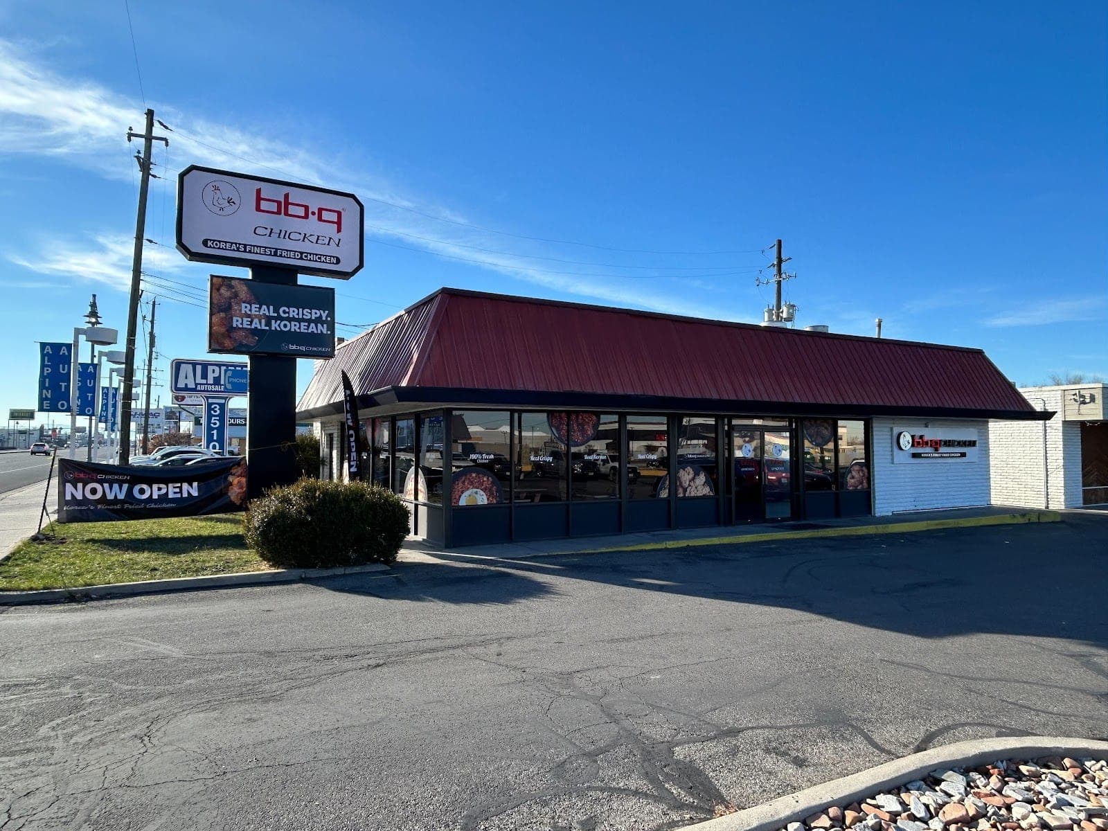 bb.q Chicken South Salt Lake — photo 3
