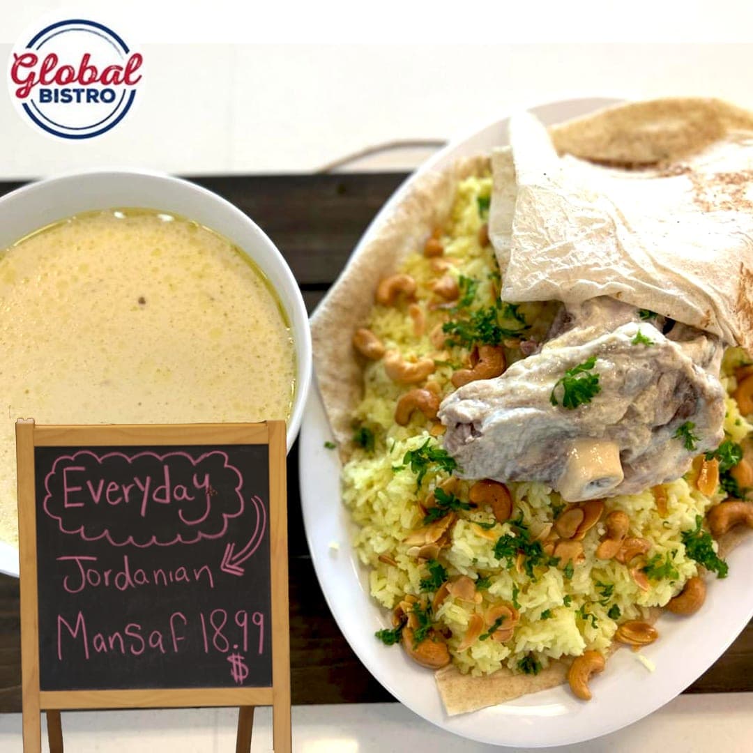 Global Bistro - ( Shawarma Abu Yamen) — photo 2