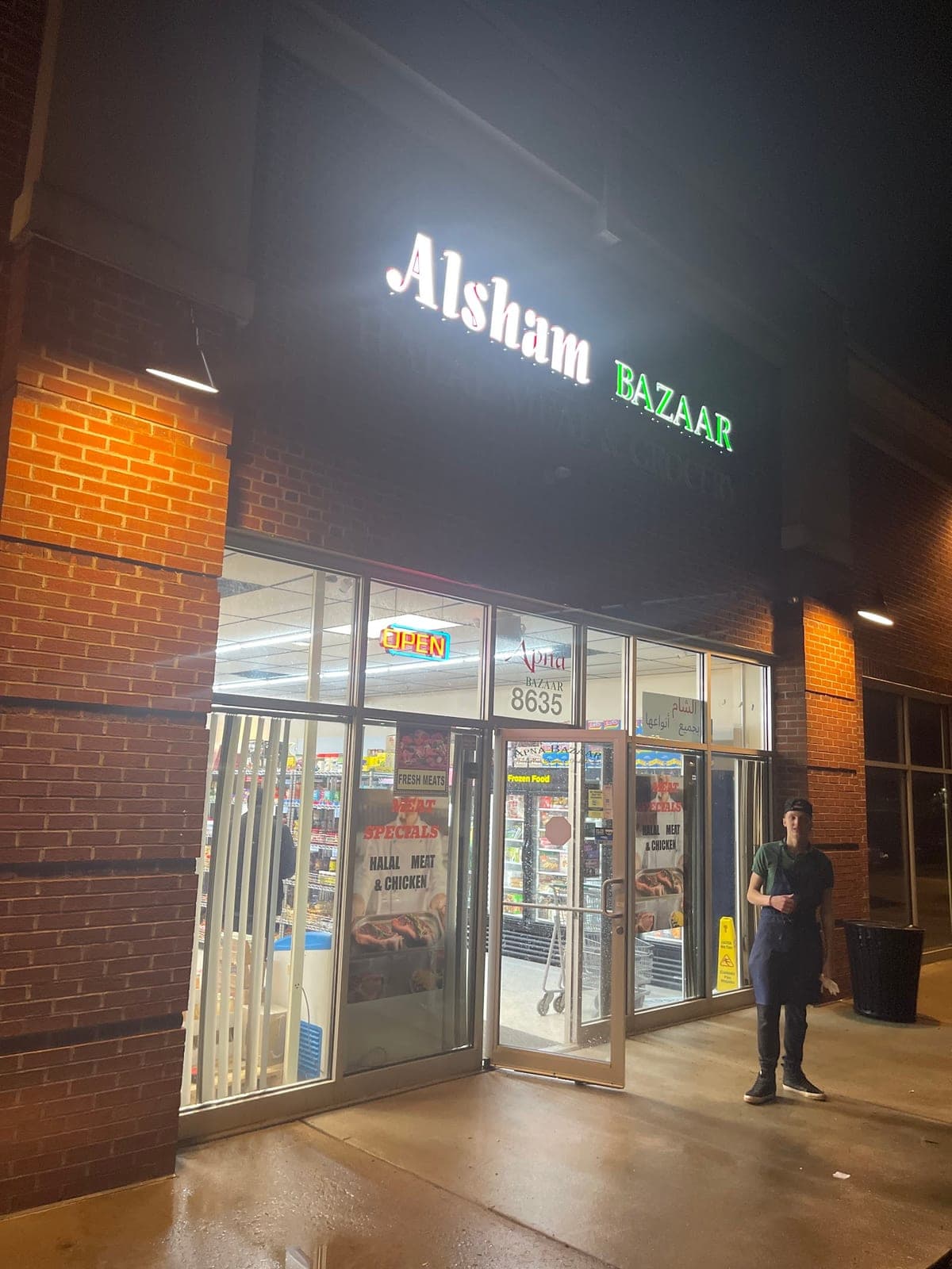 Supreme Fresh Halal Meat & Grocery — photo 1