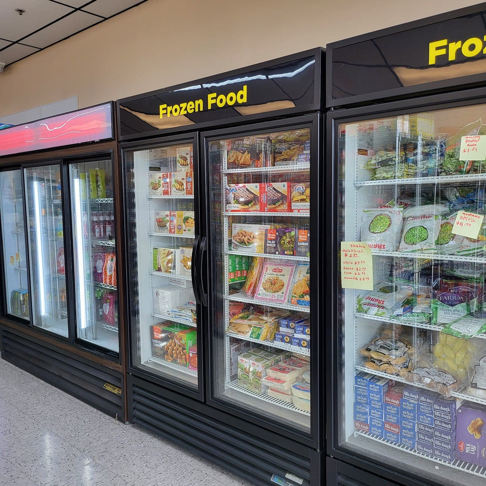 Supreme Fresh Halal Meat & Grocery — photo 5
