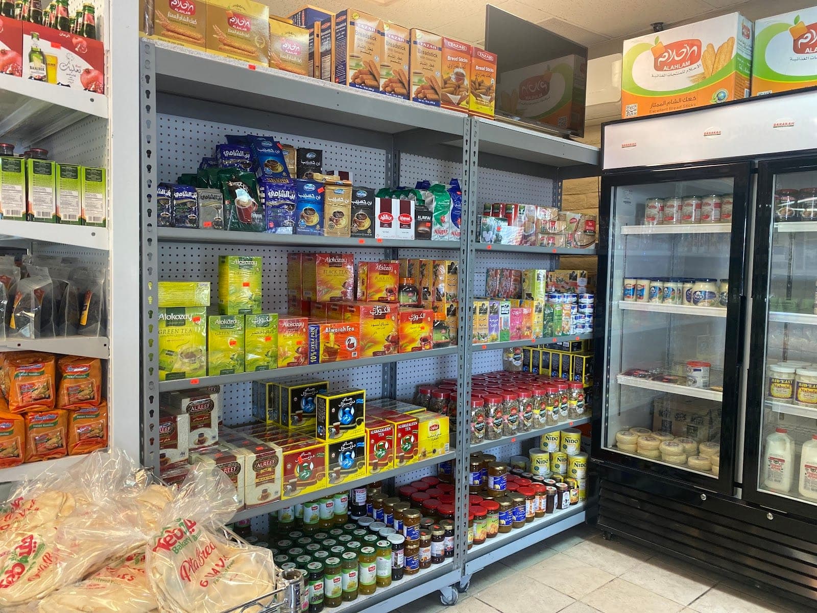 Barakah Halal Market — photo 5