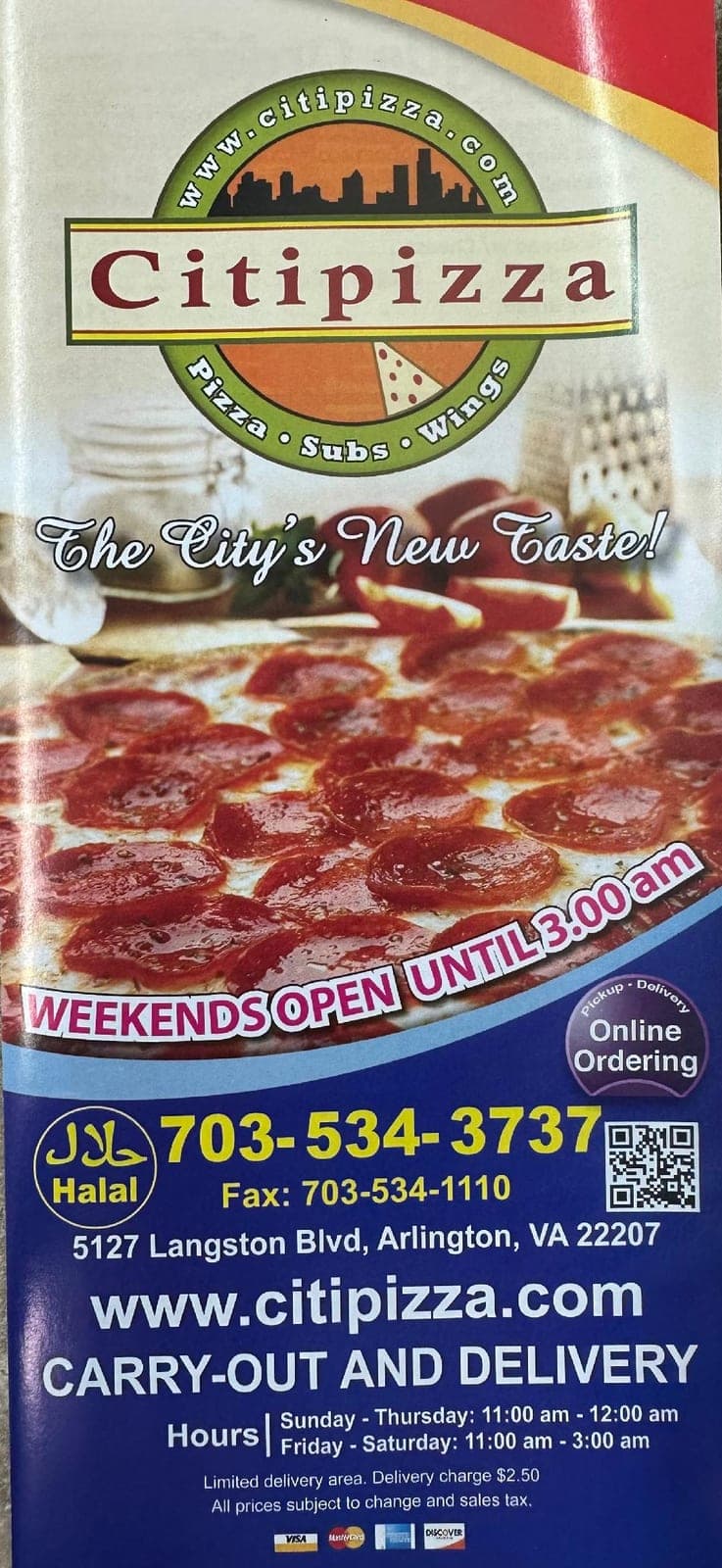 Citi Pizza — photo 3