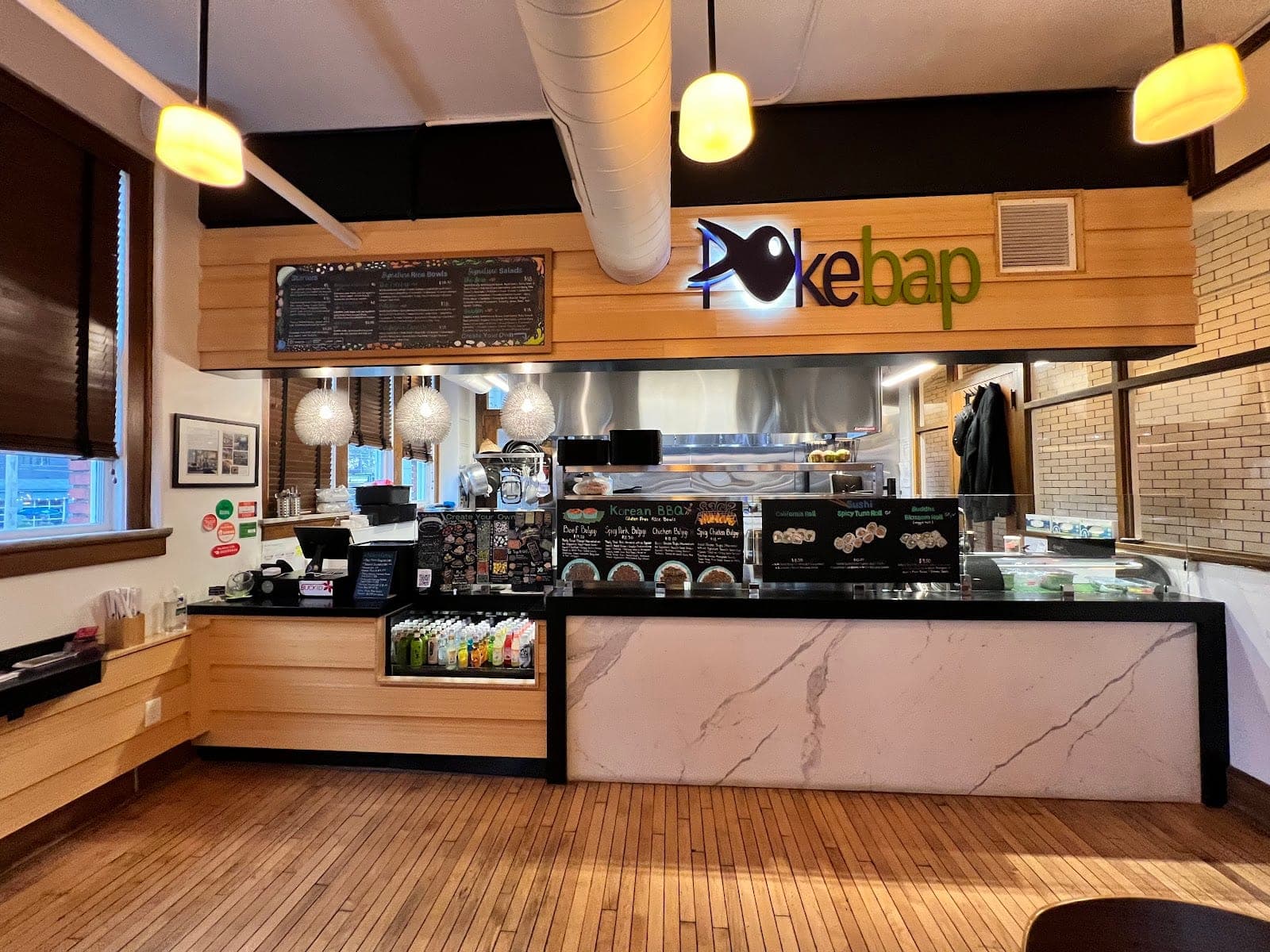 Pokebap — photo 3