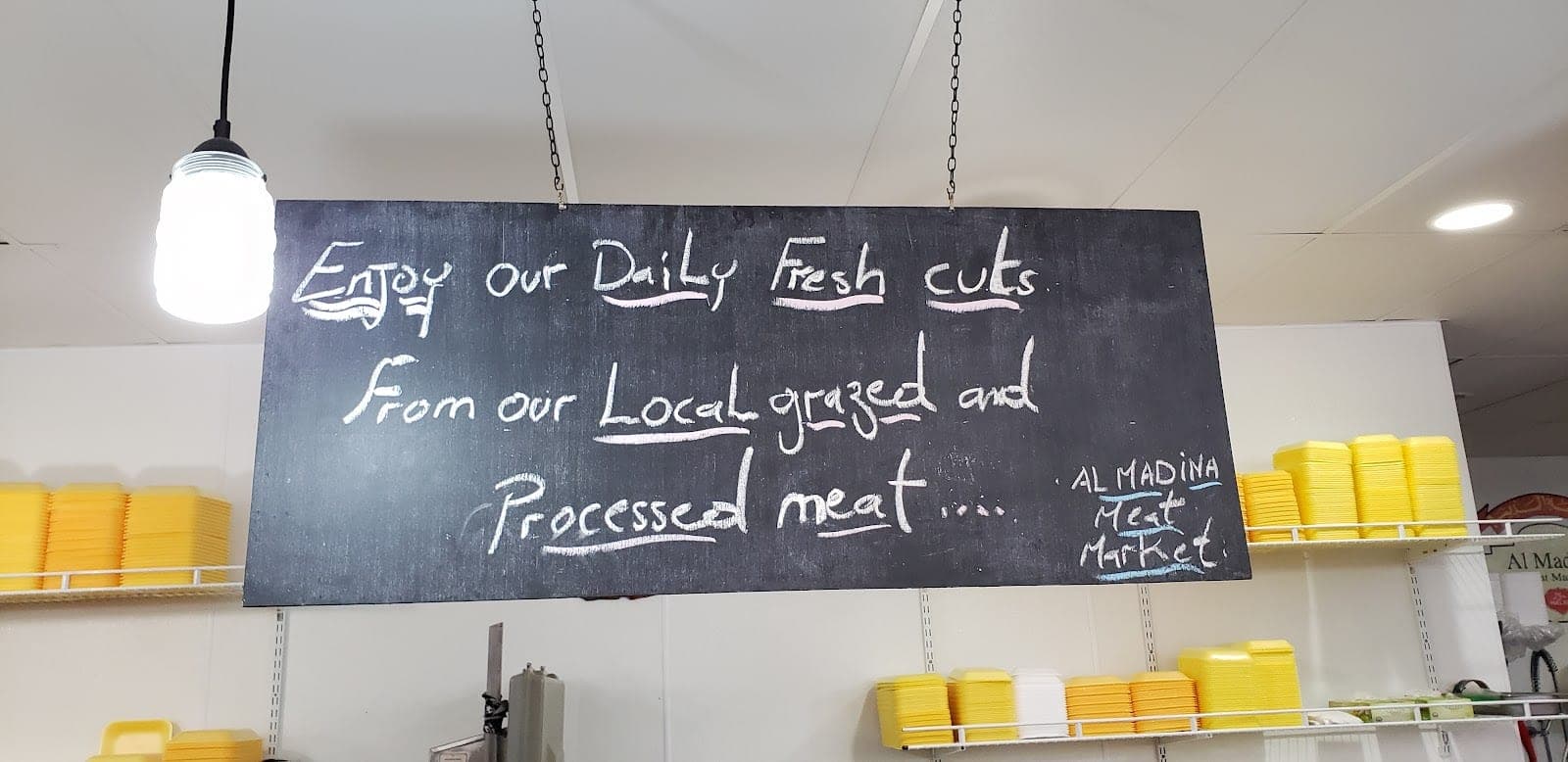 Al Madina Meat Market and grill — photo 1