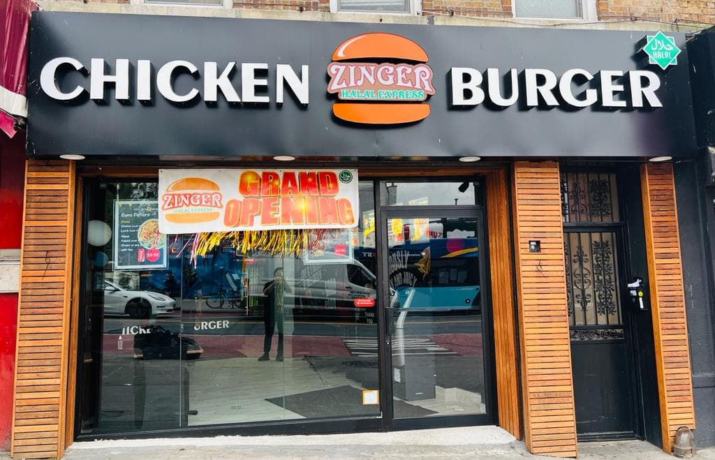 Zinger Chicken Burger — photo 2