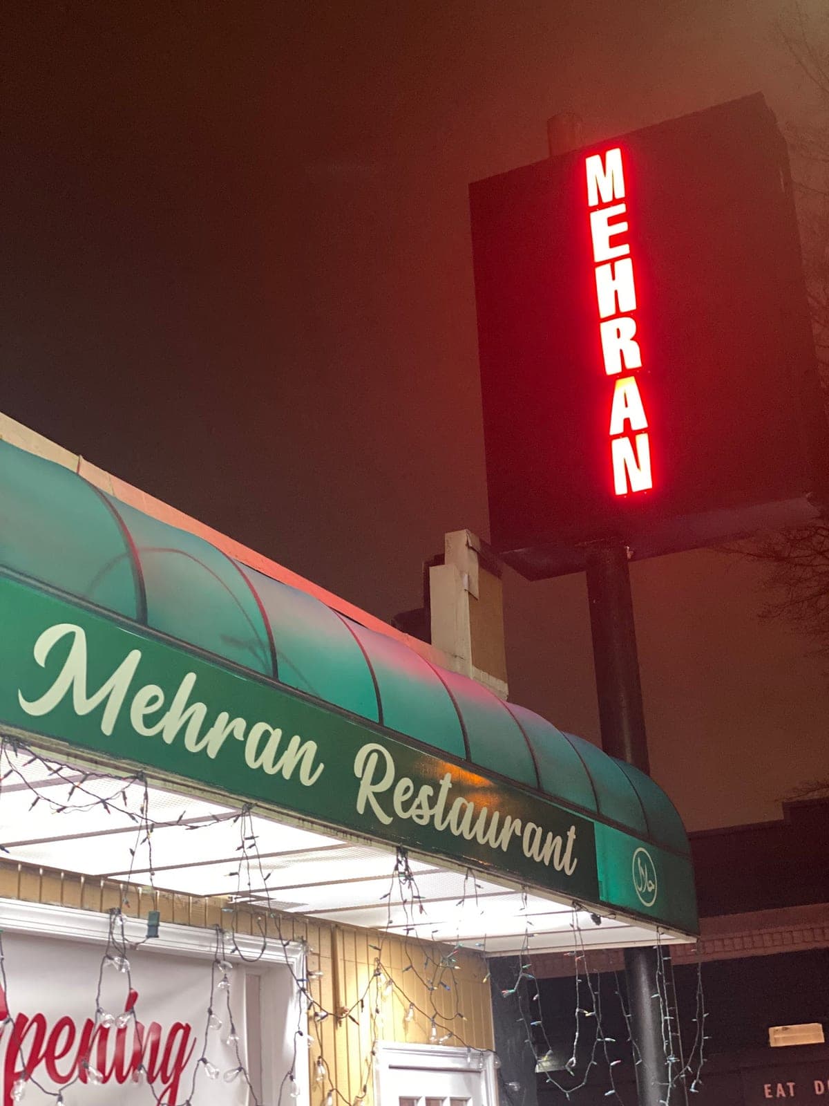 Mehran Restaurant — photo 1