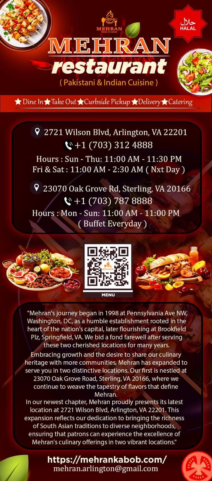Mehran Restaurant — photo 3