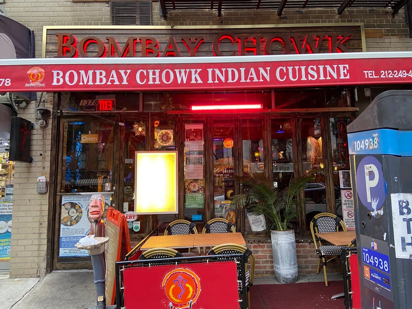 Bombay Chowk — photo 2