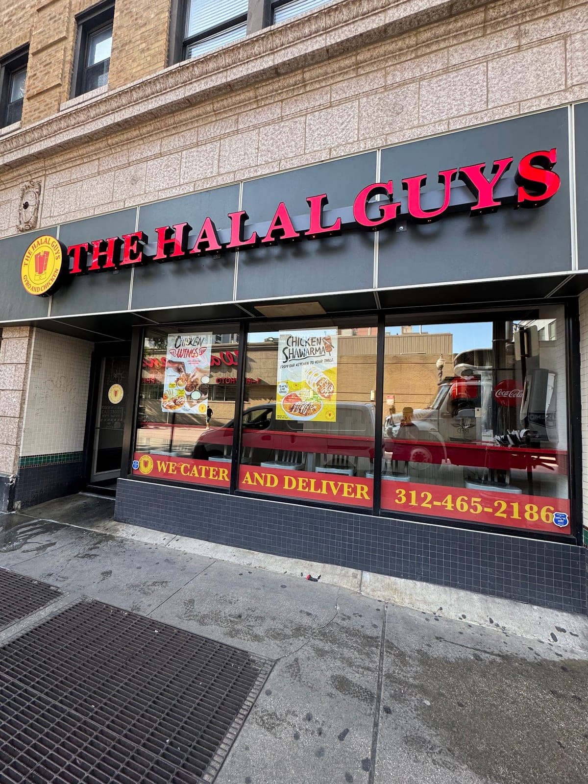 The Halal Guys — photo 2