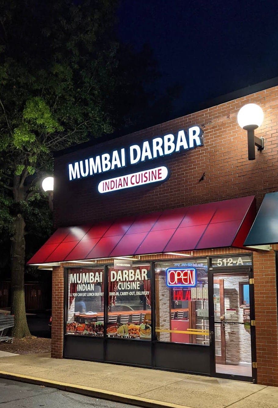 Mumbai Darbar Indian Cuisine — photo 1