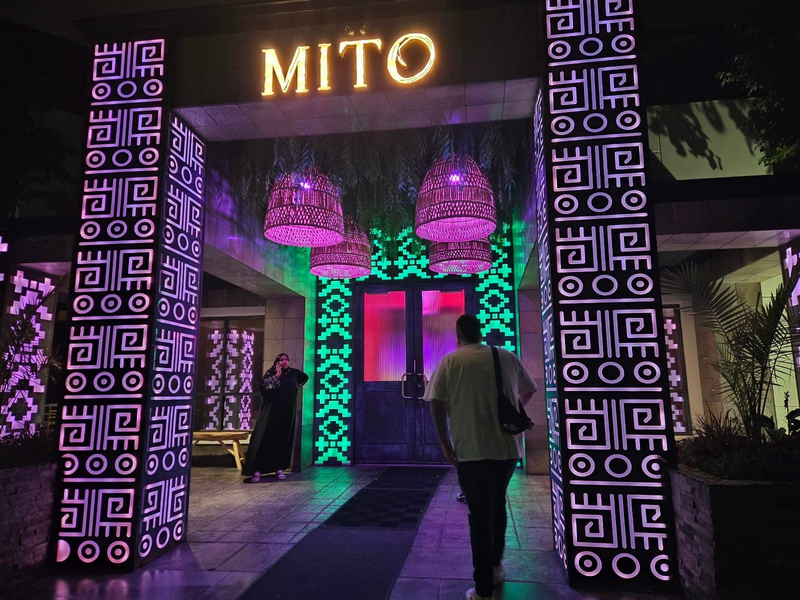 Mito — photo 5