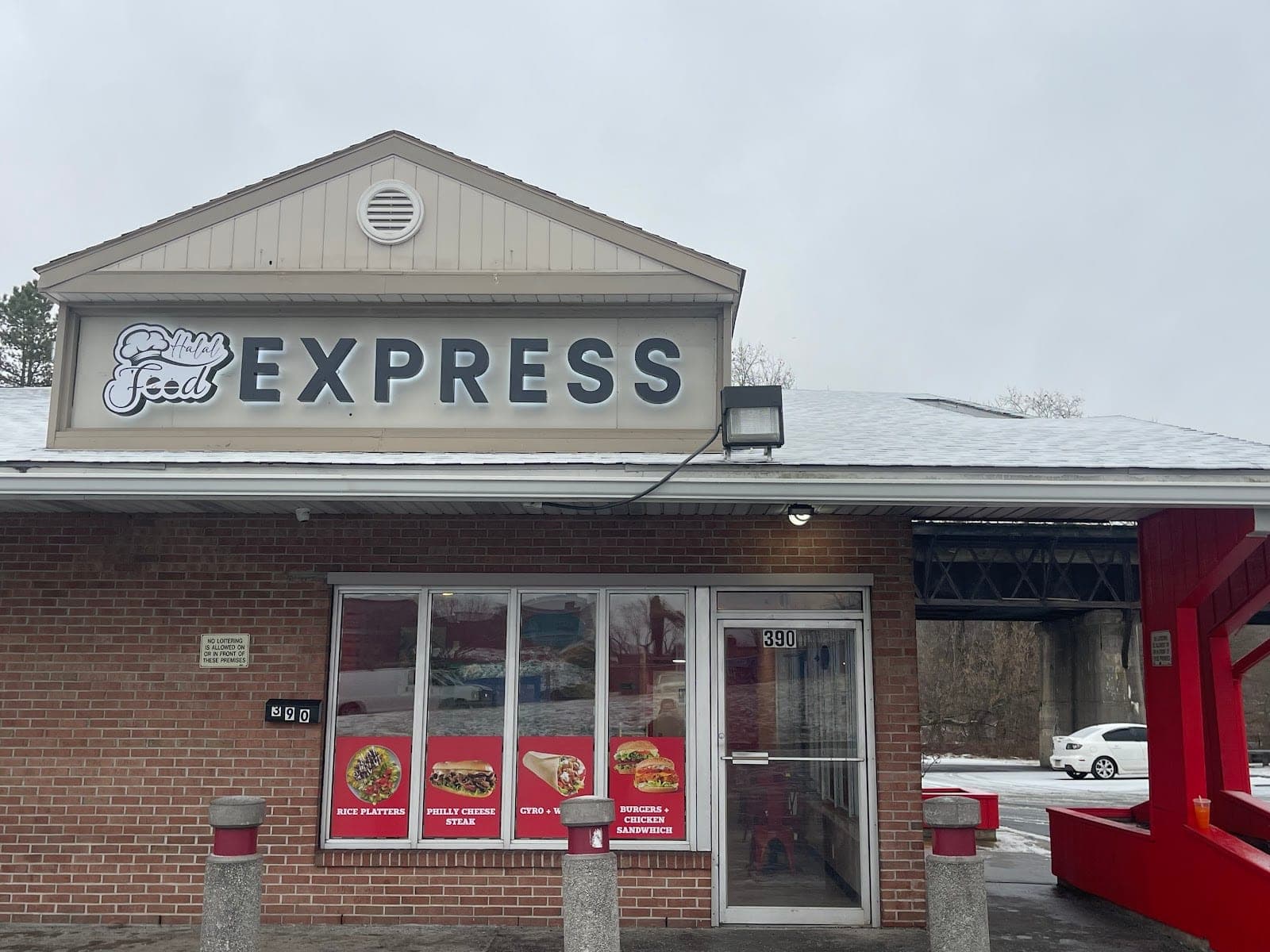 Halal Food Express — photo 2