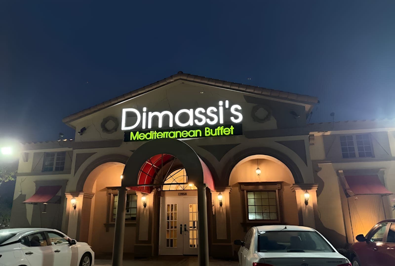Dimassi's Mediterranean Buffet — photo 1