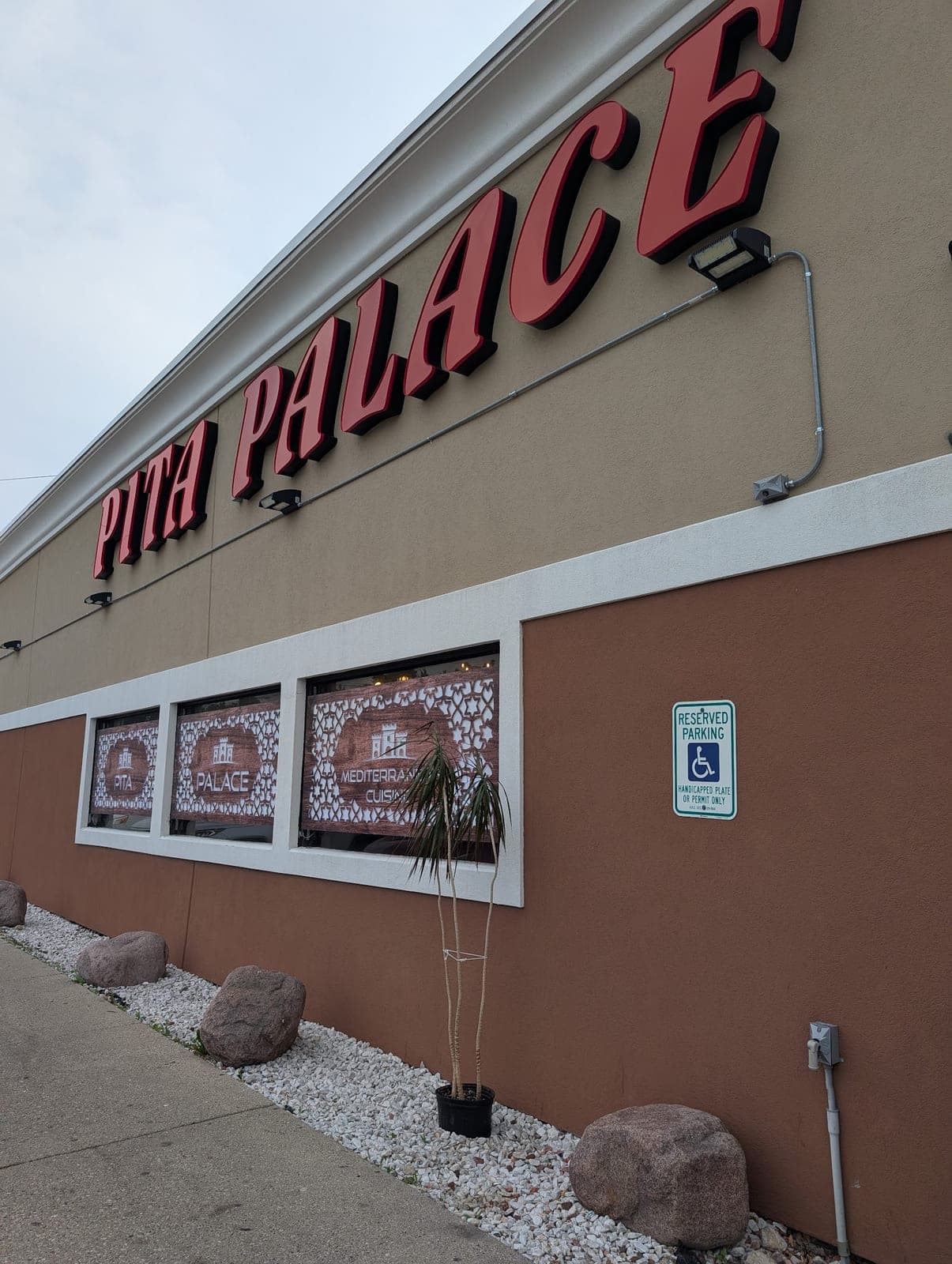 Pita Palace Mediterranean Cuisine — photo 1