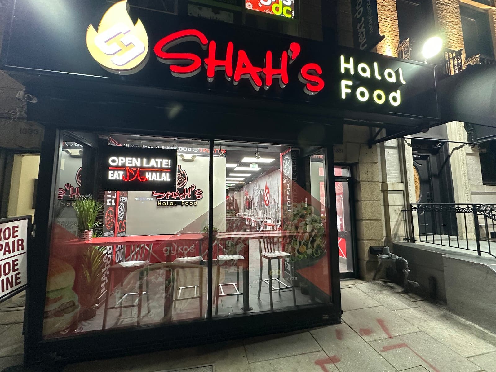 Halal Shack — photo 1