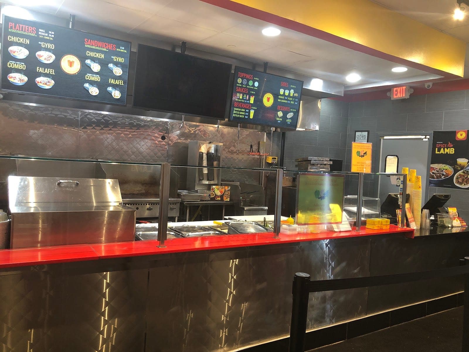 The Halal Guys — photo 4
