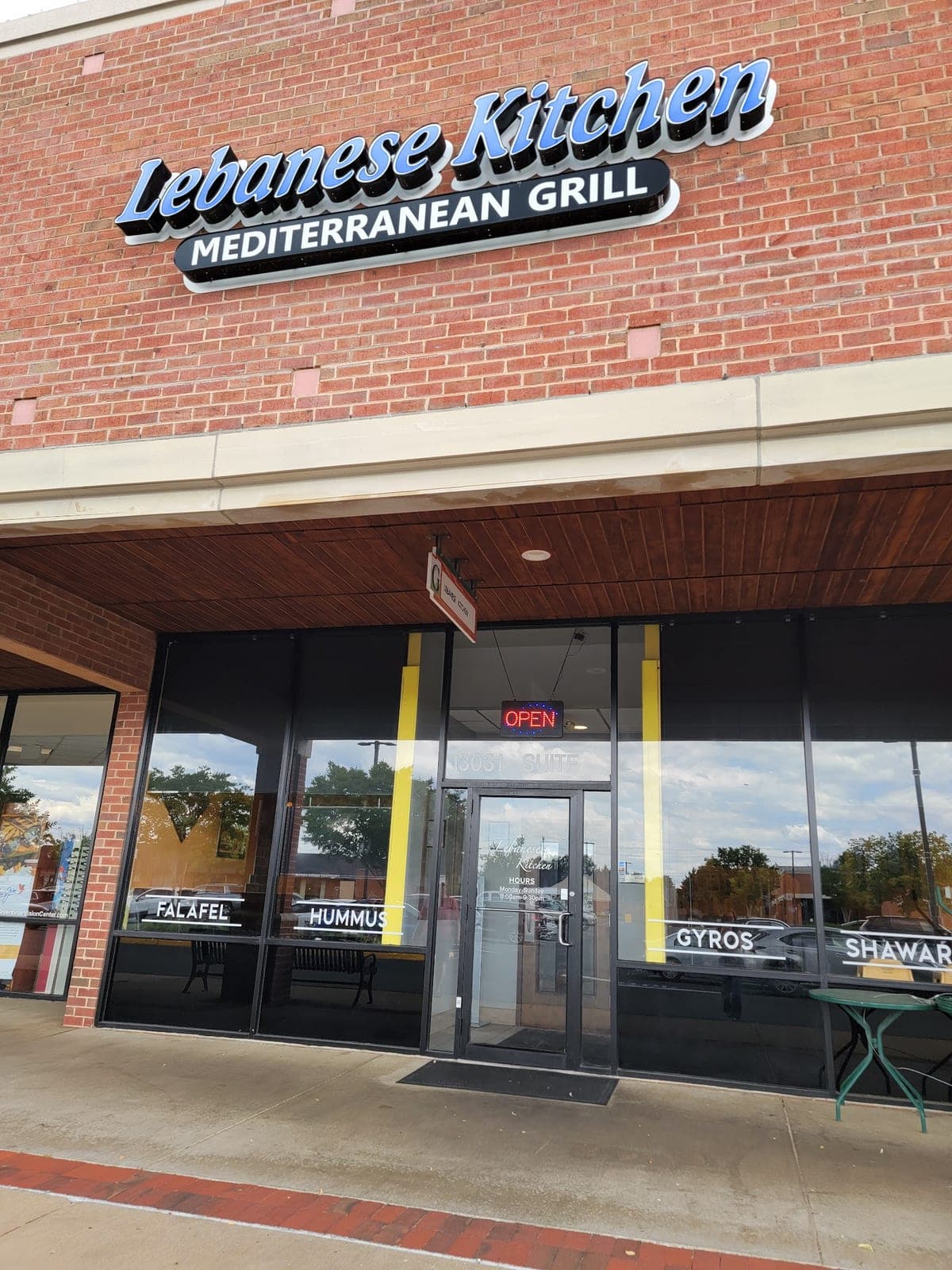 Lebanese Kitchen Restaurant VA — photo 5