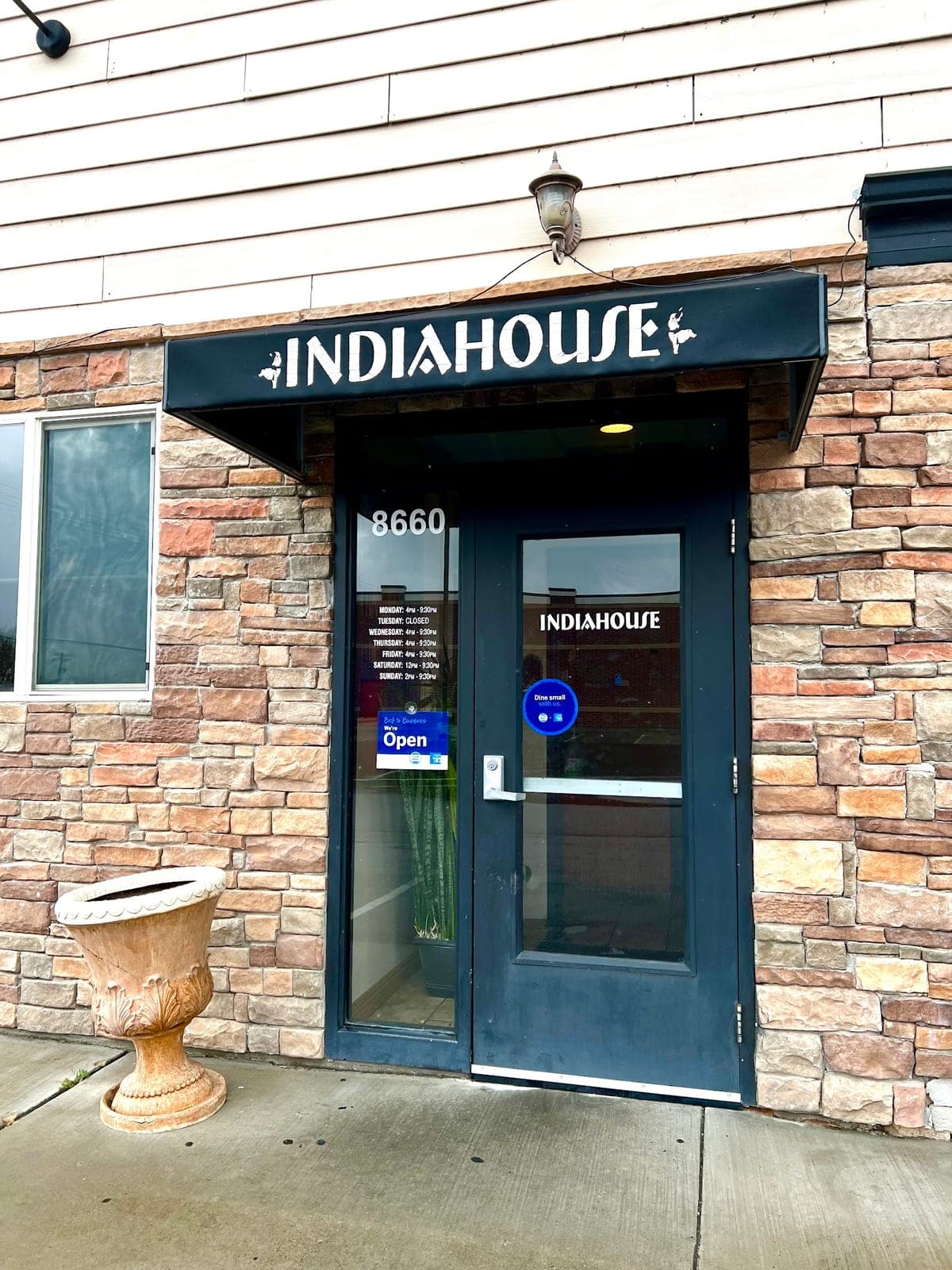 India House — photo 1