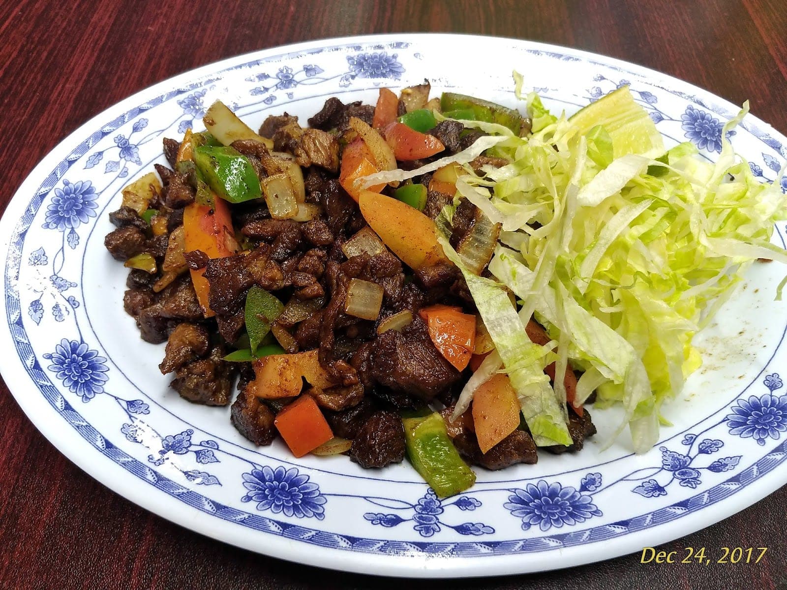 Ramadan Restaurant — photo 3