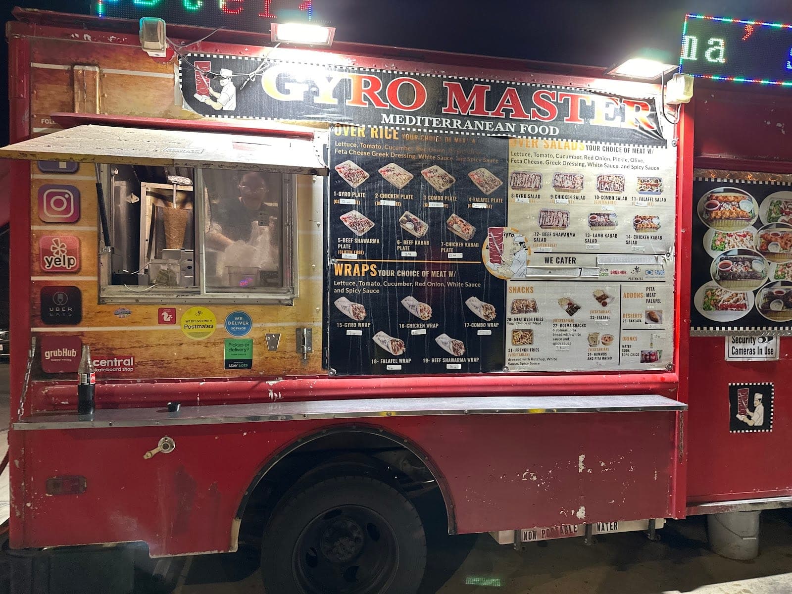 Gyro Master — photo 3