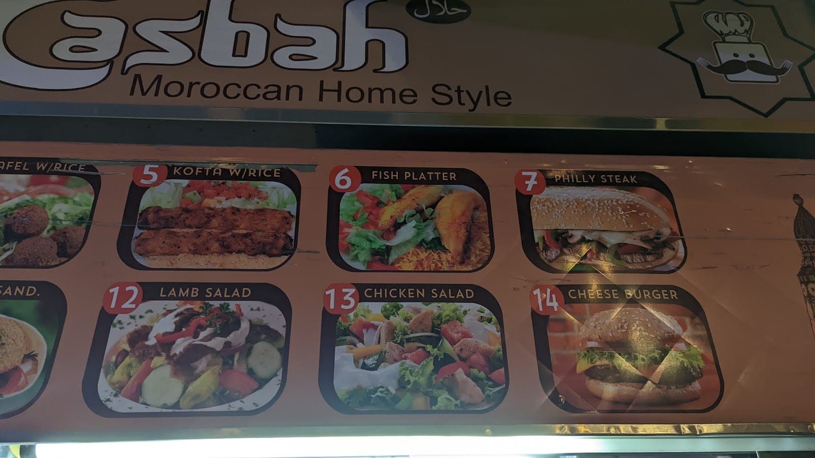 The Casbah — photo 4
