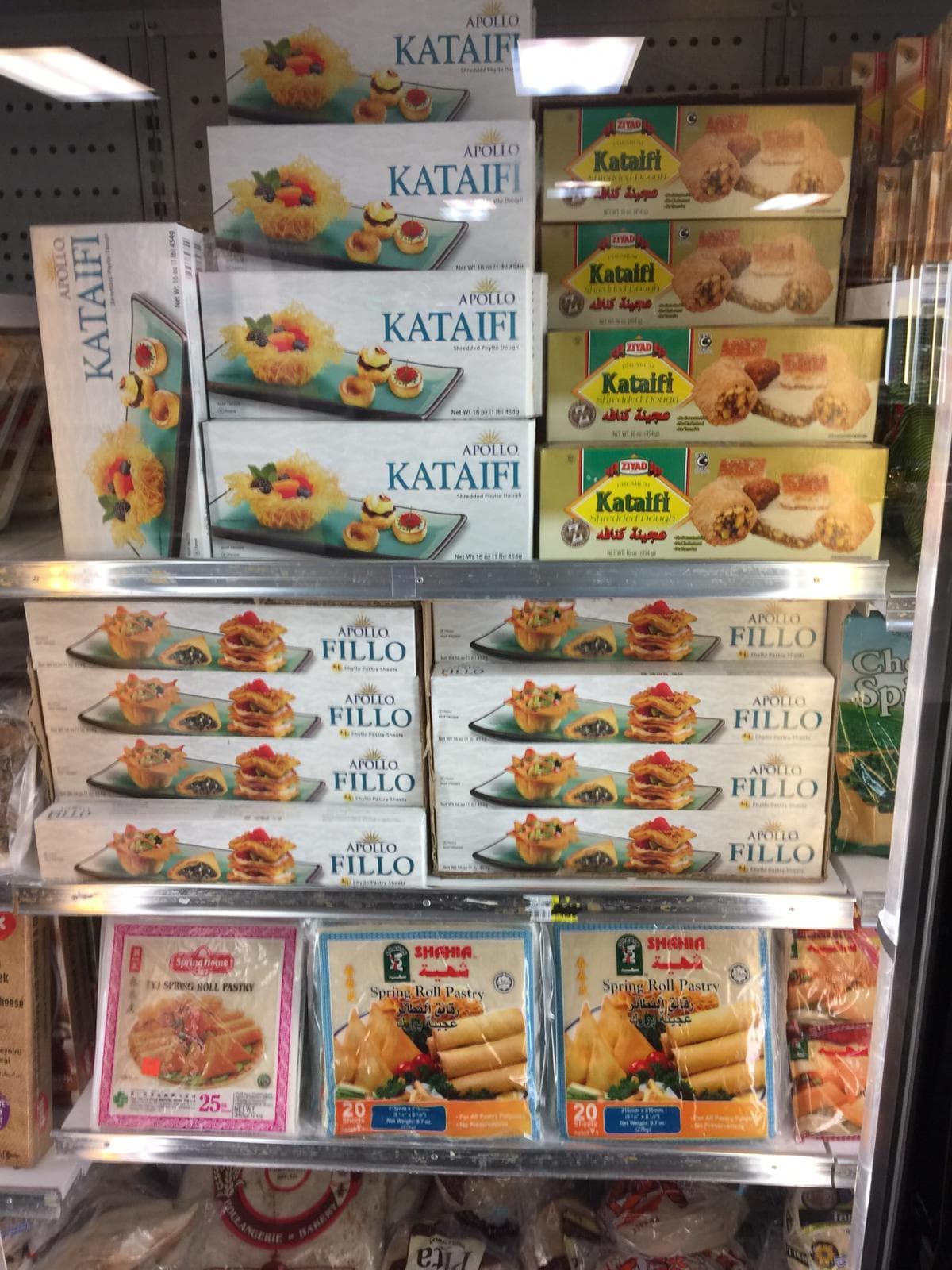 Petra Food — photo 3