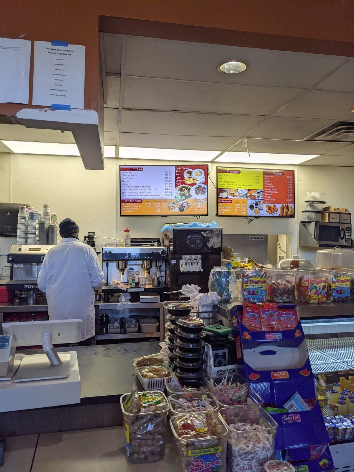 Innenbrary Halal Market — photo 3