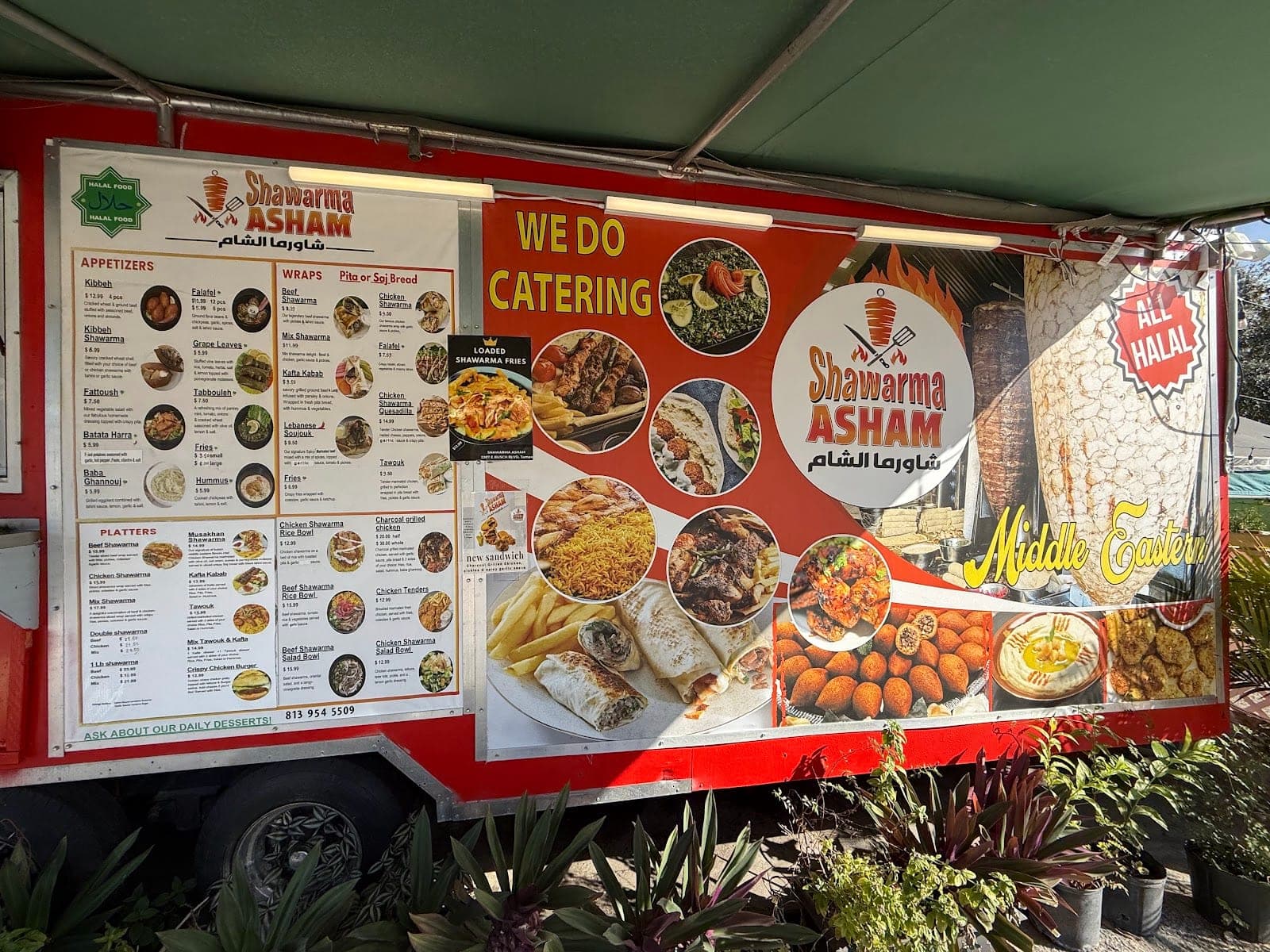 Shawarma Asham — photo 3