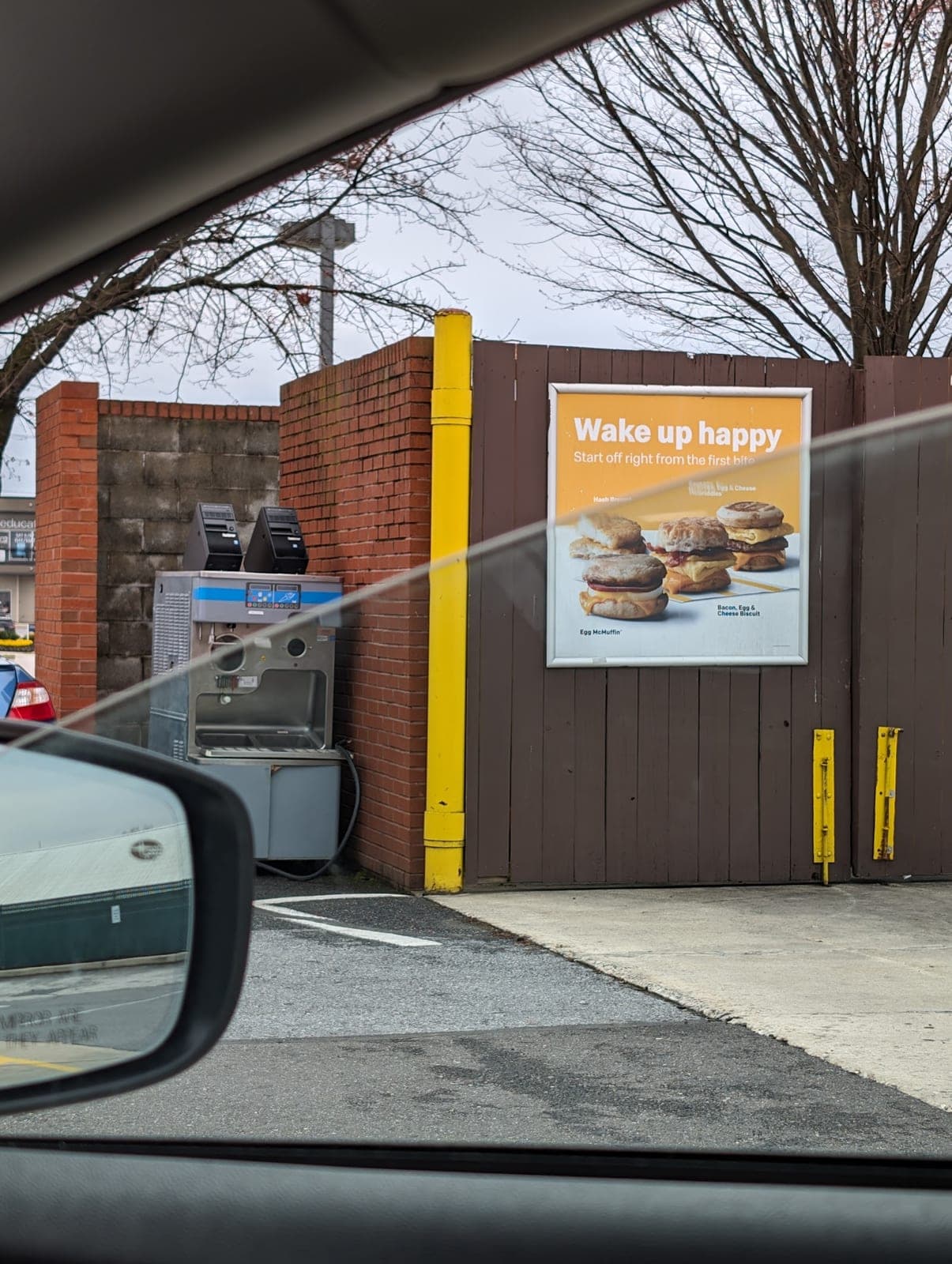 McDonald's — photo 2