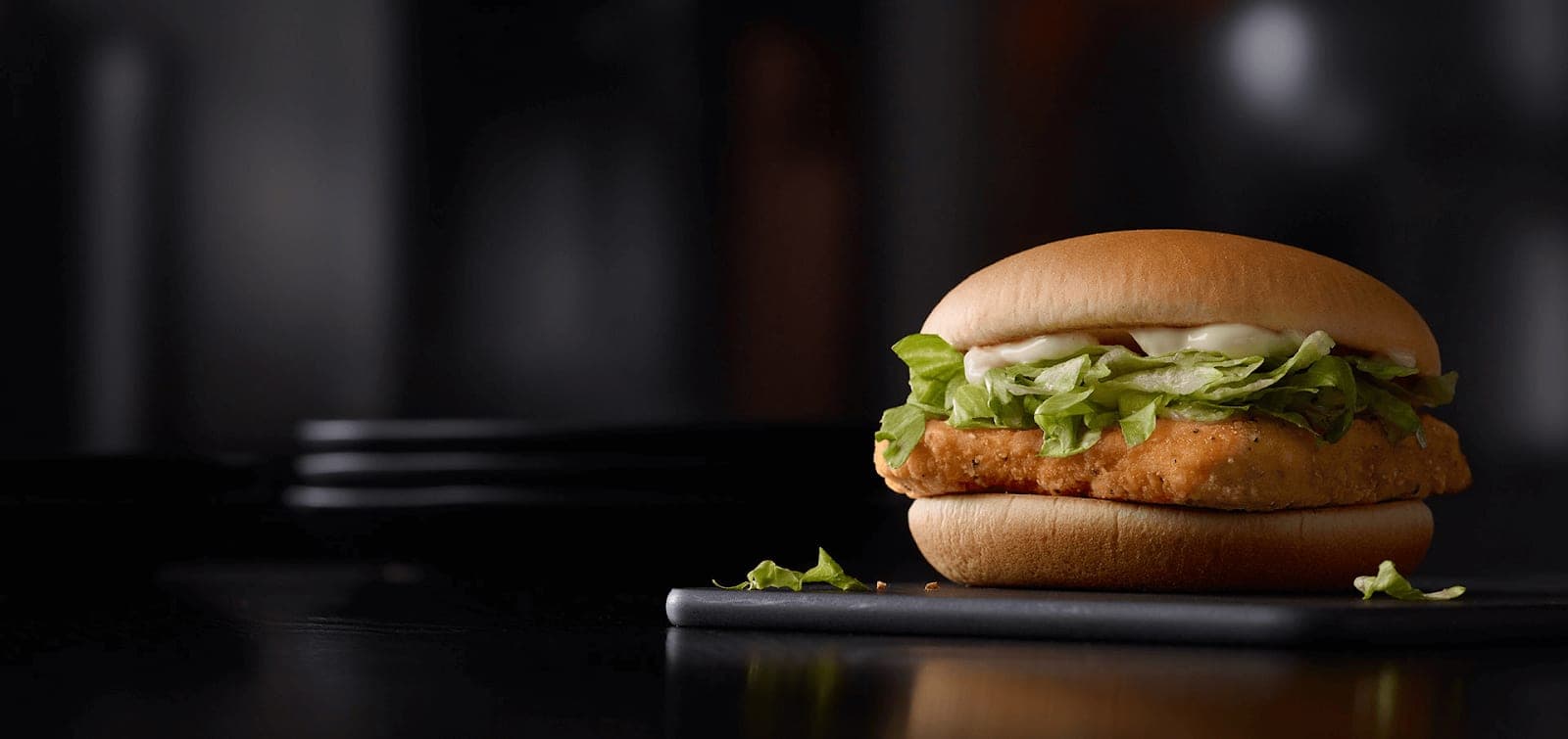 McDonald's — photo 3