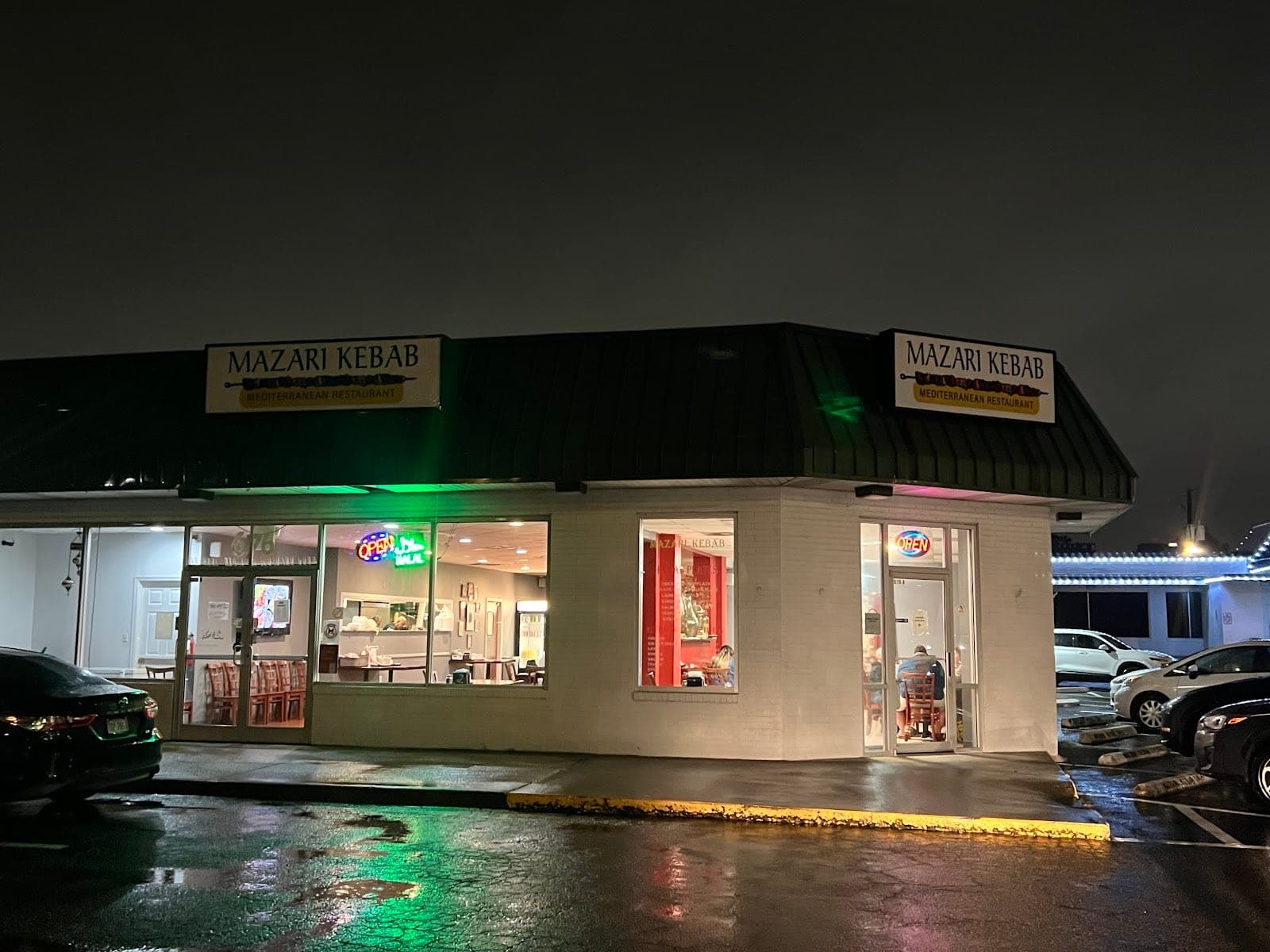 Mazari Kebab and More — photo 1
