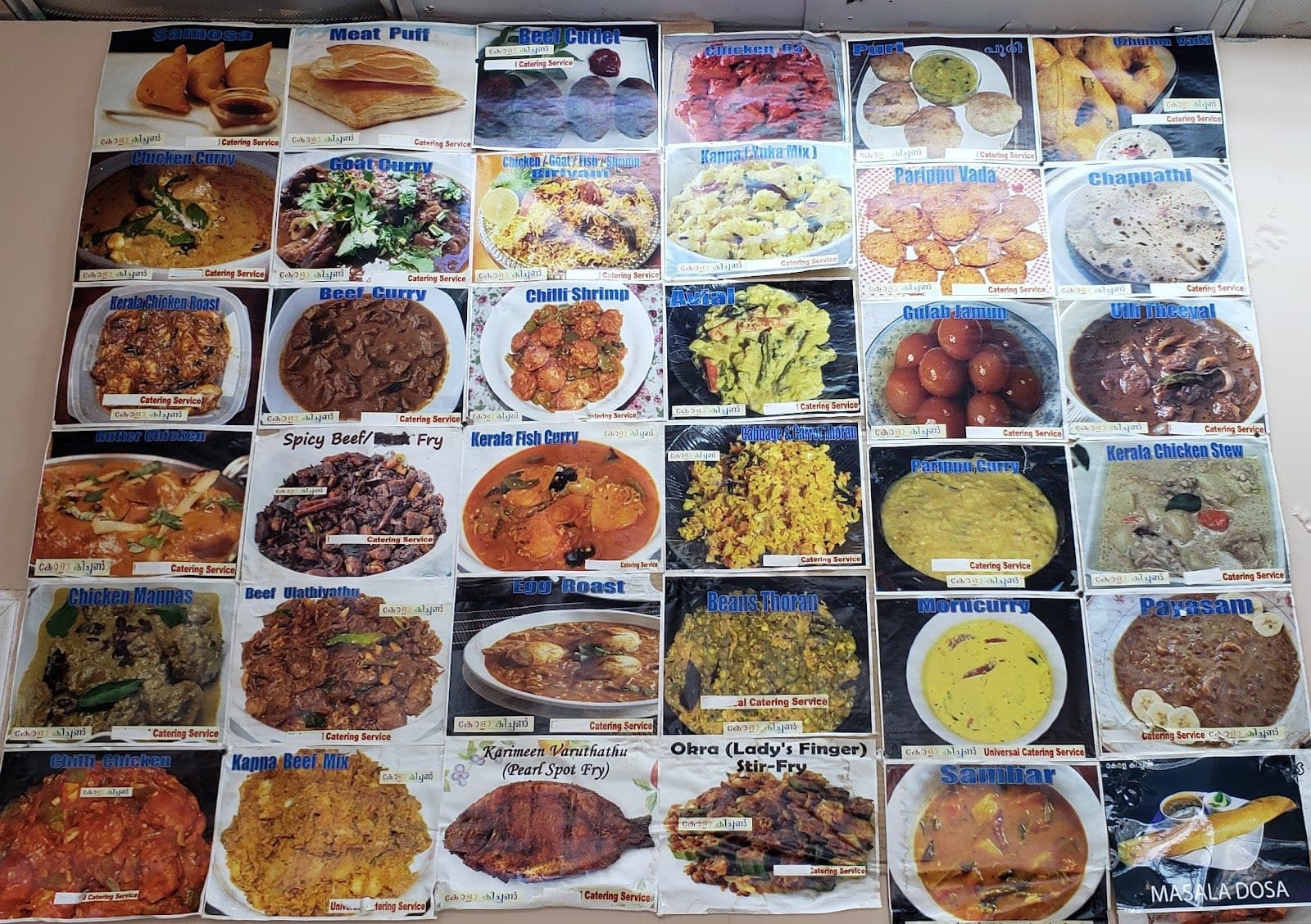 Kerala Kitchen — photo 5