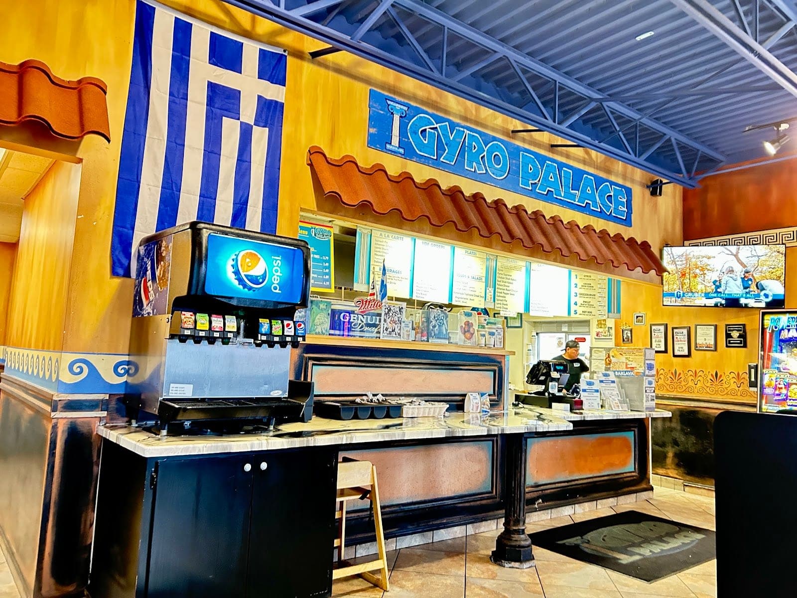 Gyro Palace — photo 1