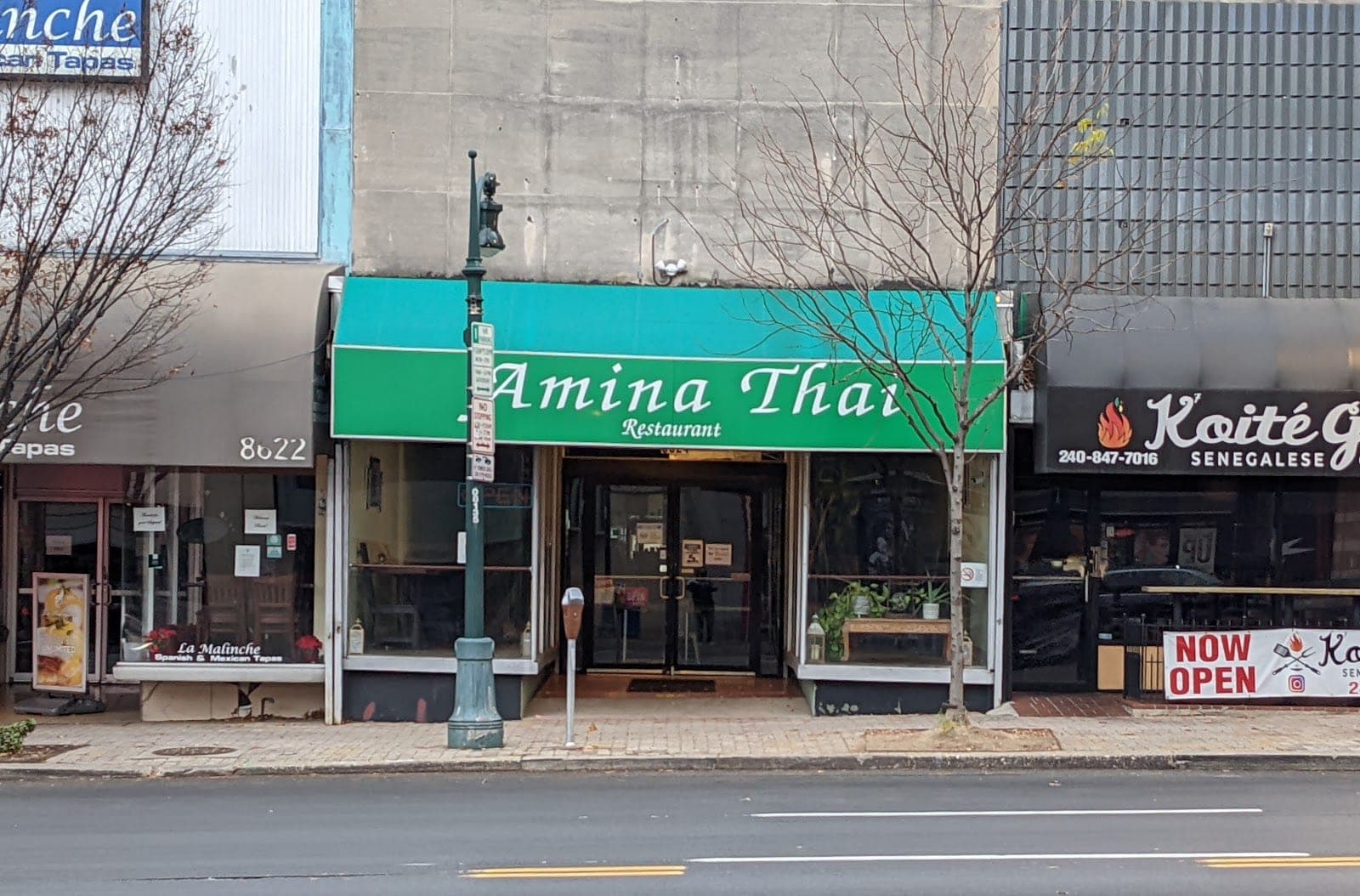 Amina Thai Silver Spring — photo 1
