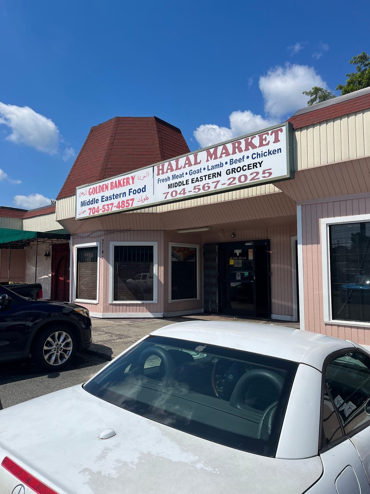 Halal Market & Deli